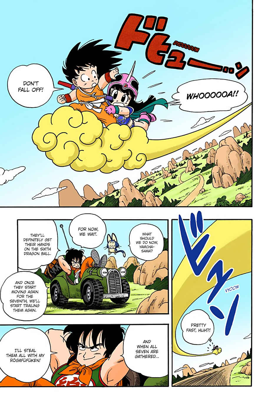 Page 11 Chapter 12 Dragon Ball (Official Colored)
