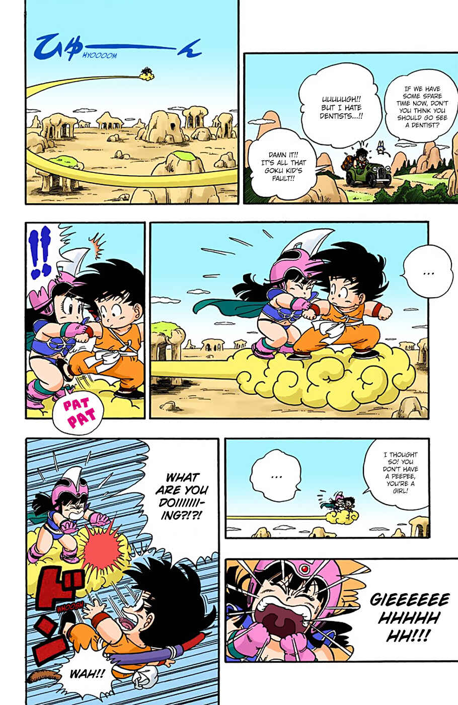 Page 12 Chapter 12 Dragon Ball (Official Colored)