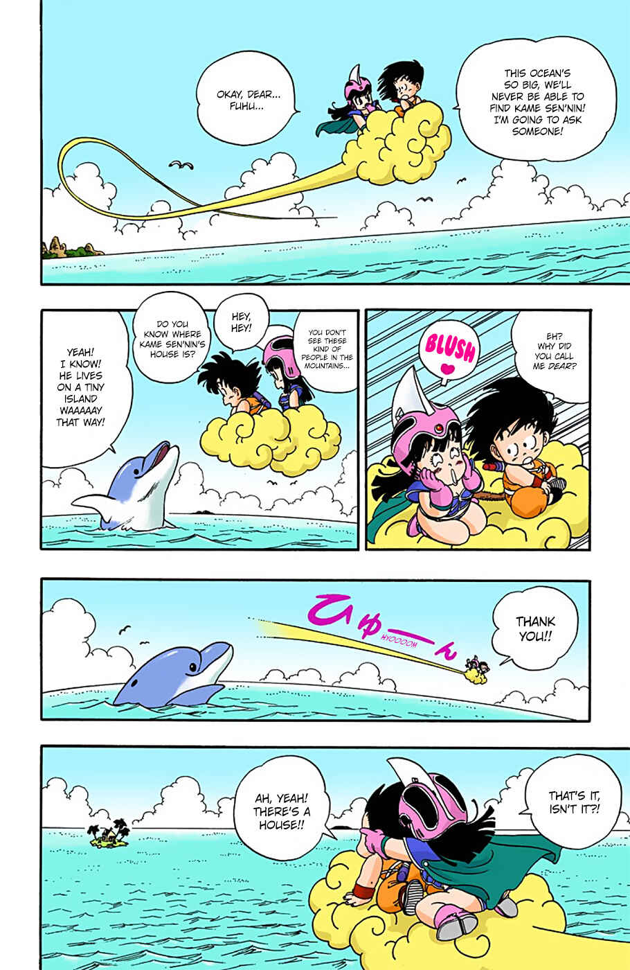 Page 14 Chapter 12 Dragon Ball (Official Colored)