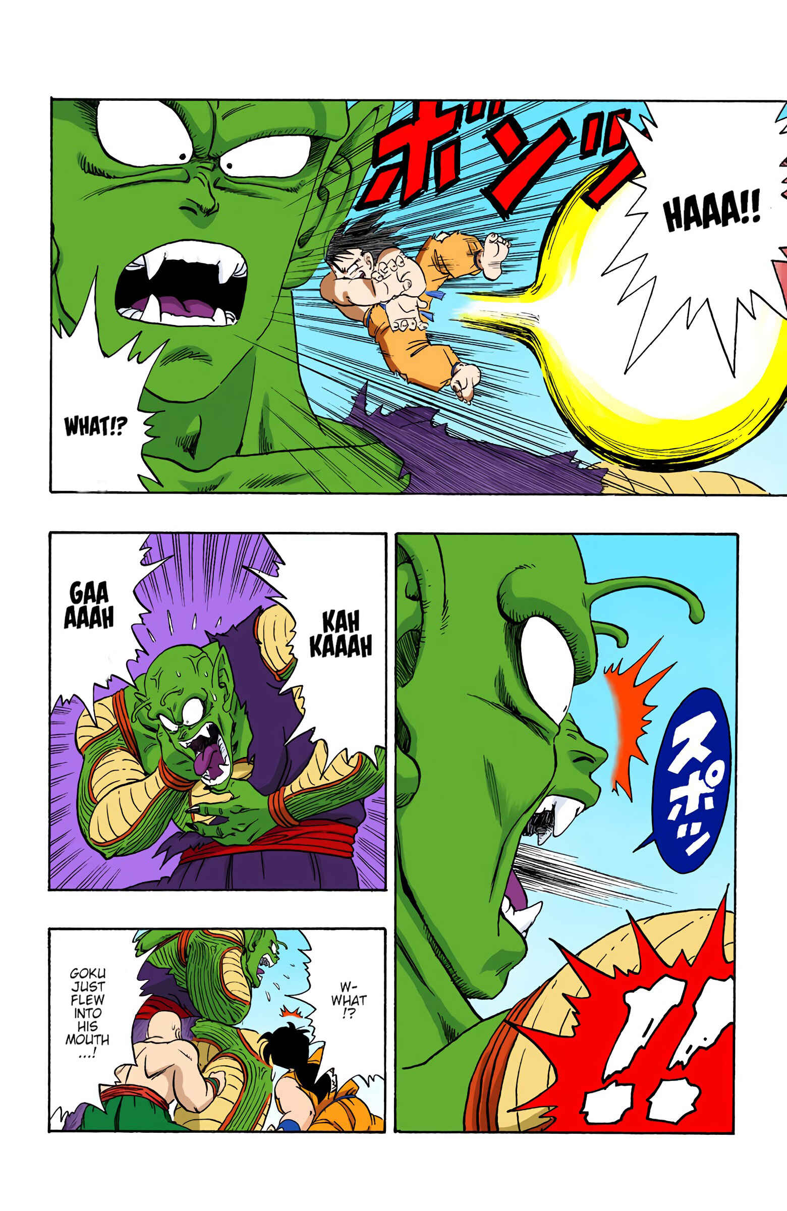 Page 13 Chapter 187 Dragon Ball (Official Colored)