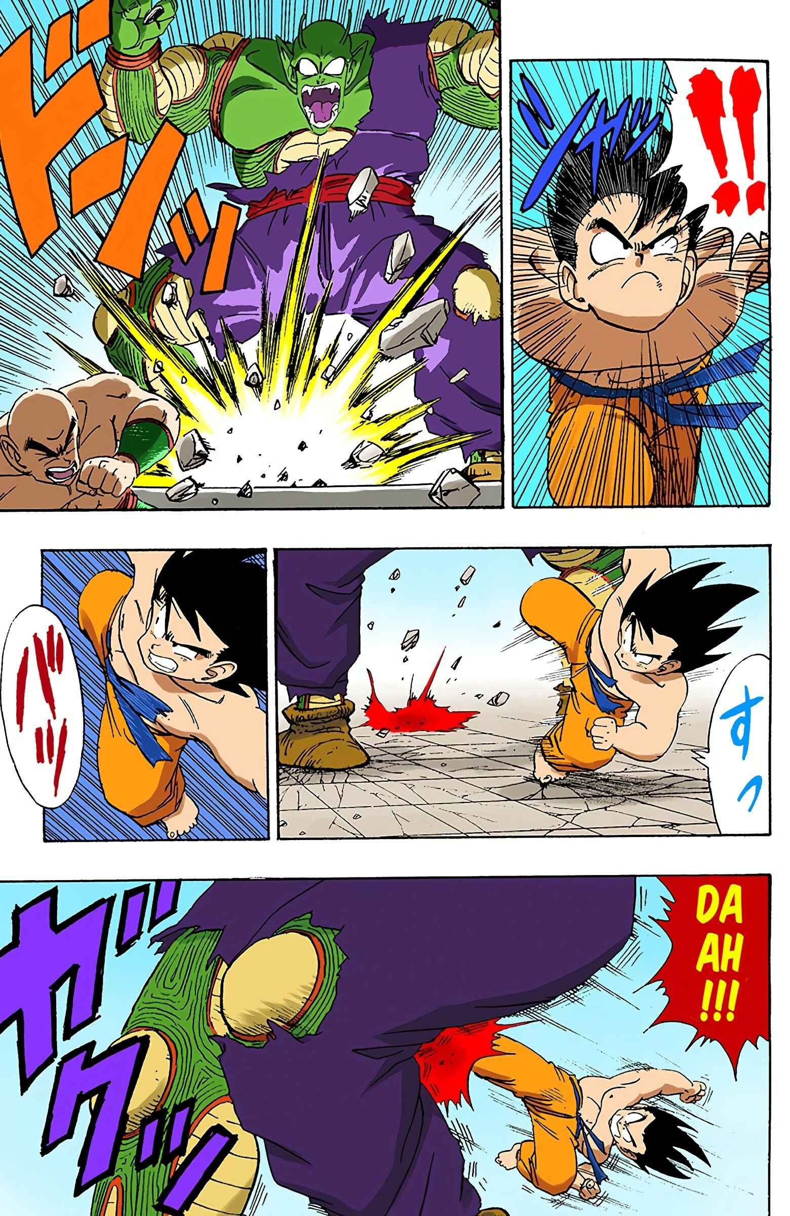 Page 4 Chapter 187 Dragon Ball (Official Colored)