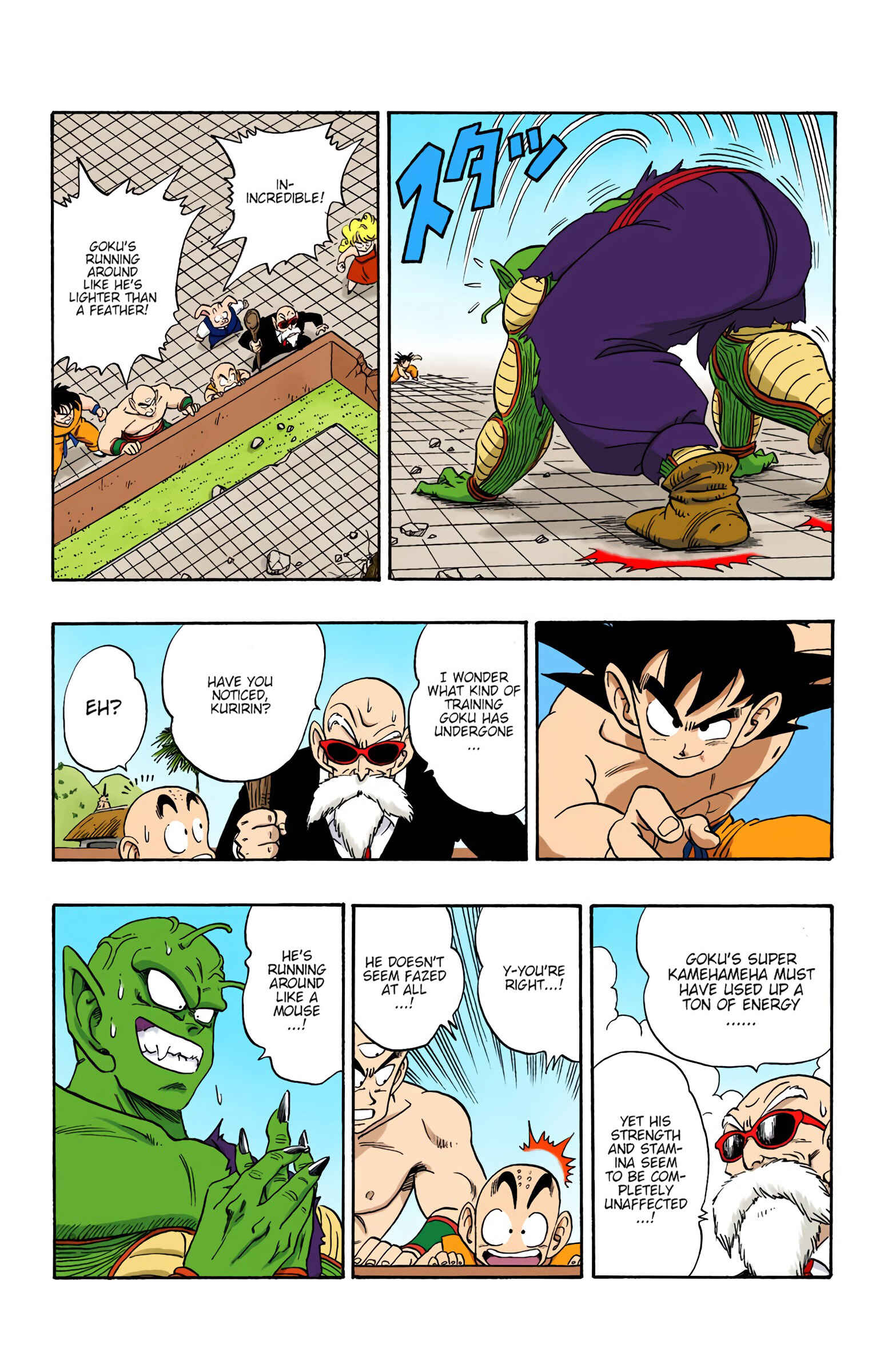 Page 7 Chapter 187 Dragon Ball (Official Colored)