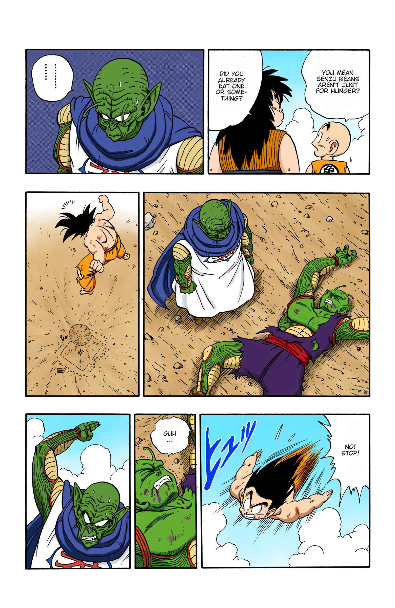Page 5 Chapter 194 Dragon Ball (Official Colored)