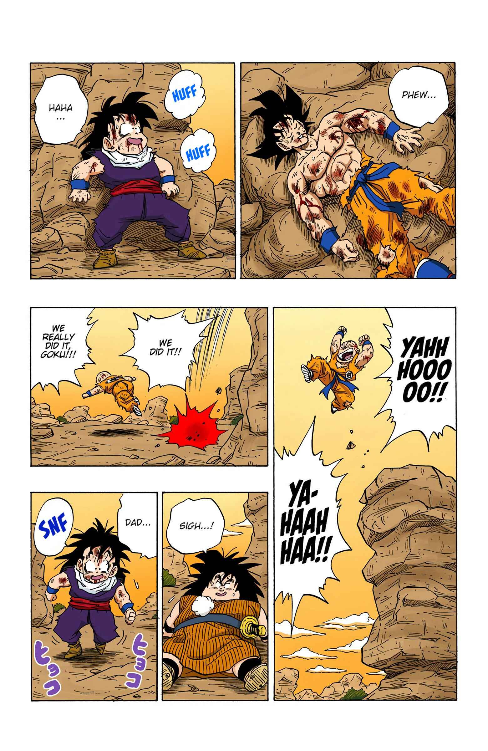 Page 11 Chapter 238 Dragon Ball (Official Colored)