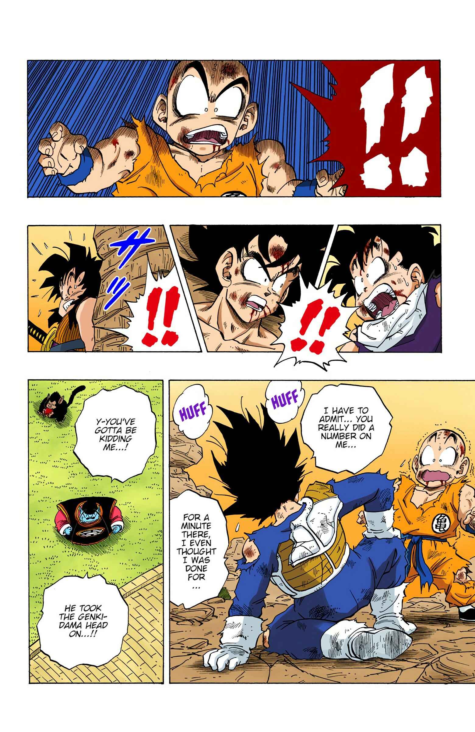 Page 14 Chapter 238 Dragon Ball (Official Colored)