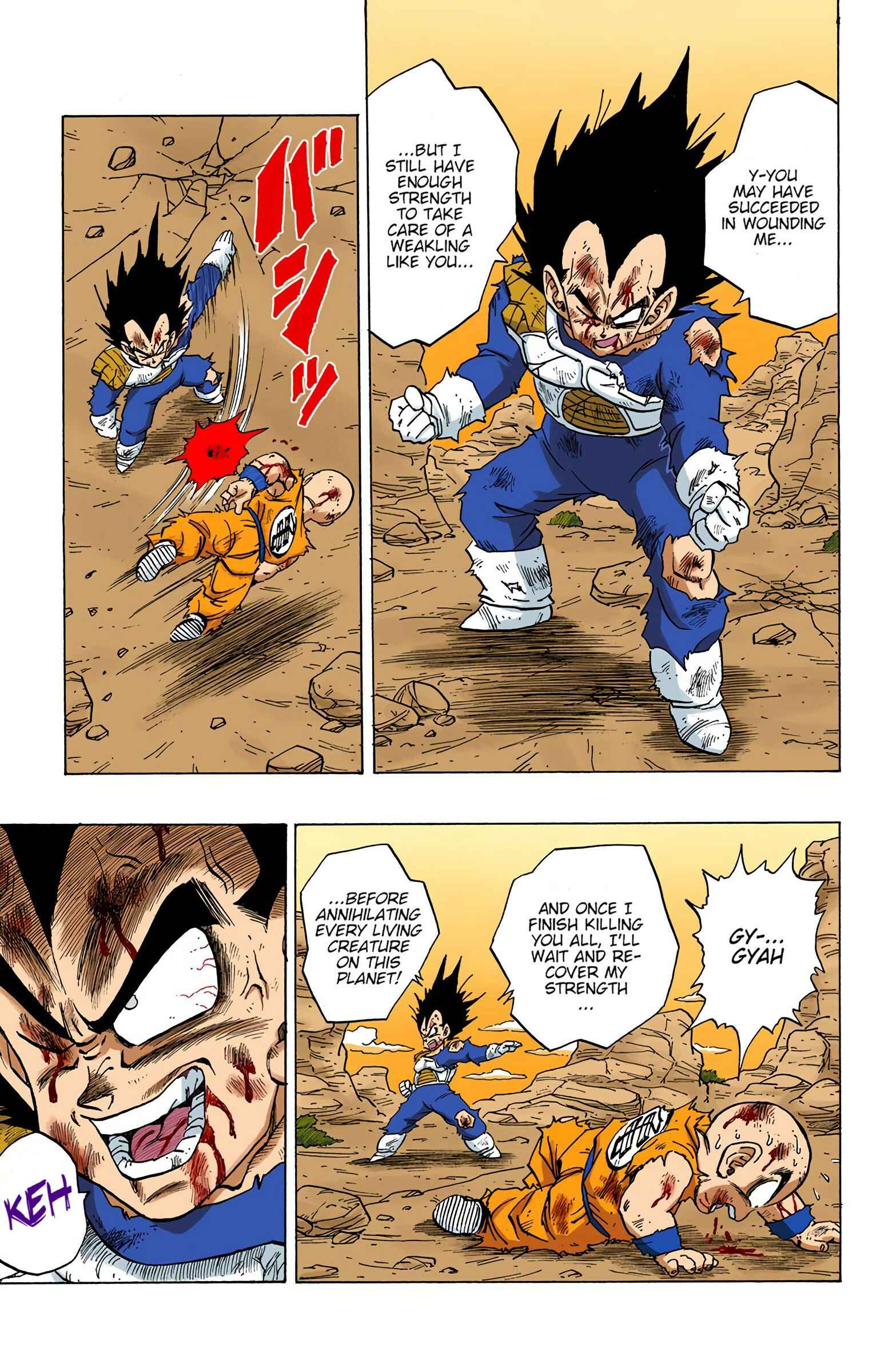 Page 15 Chapter 238 Dragon Ball (Official Colored)
