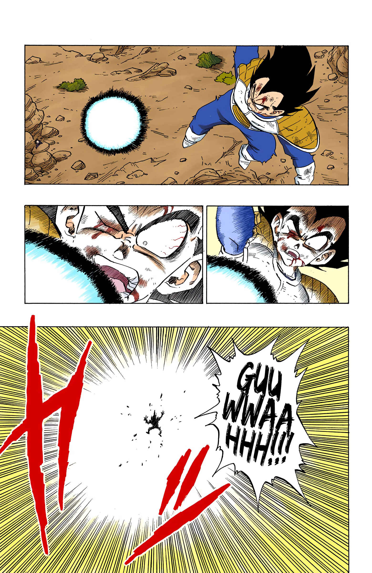 Page 7 Chapter 238 Dragon Ball (Official Colored)