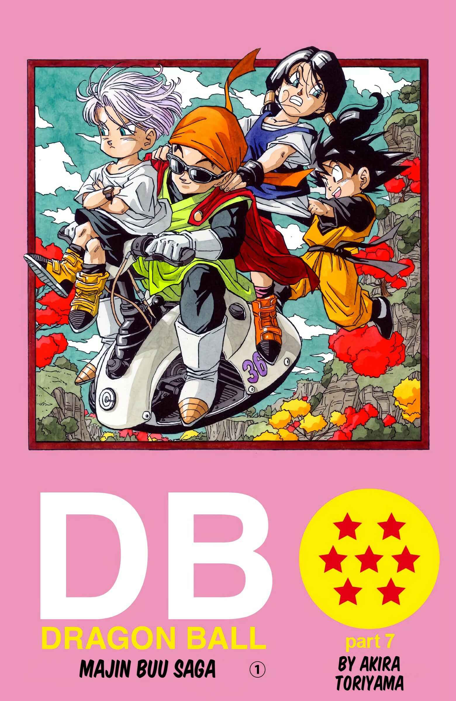 Page 1 Chapter 421 Dragon Ball (Official Colored)