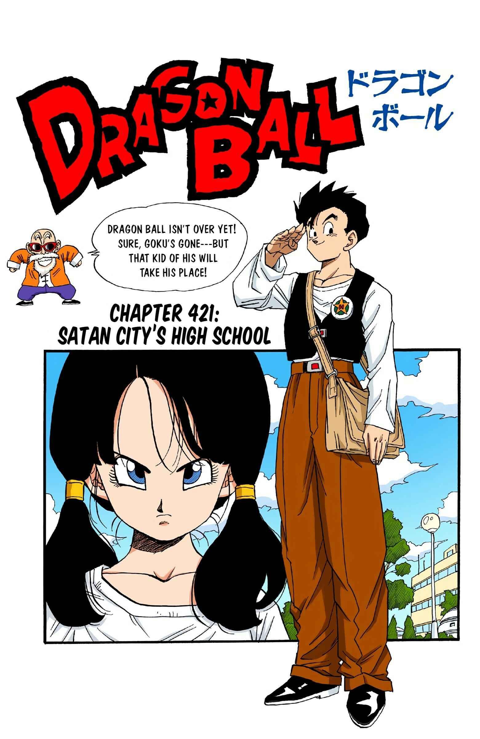 Page 2 Chapter 421 Dragon Ball (Official Colored)
