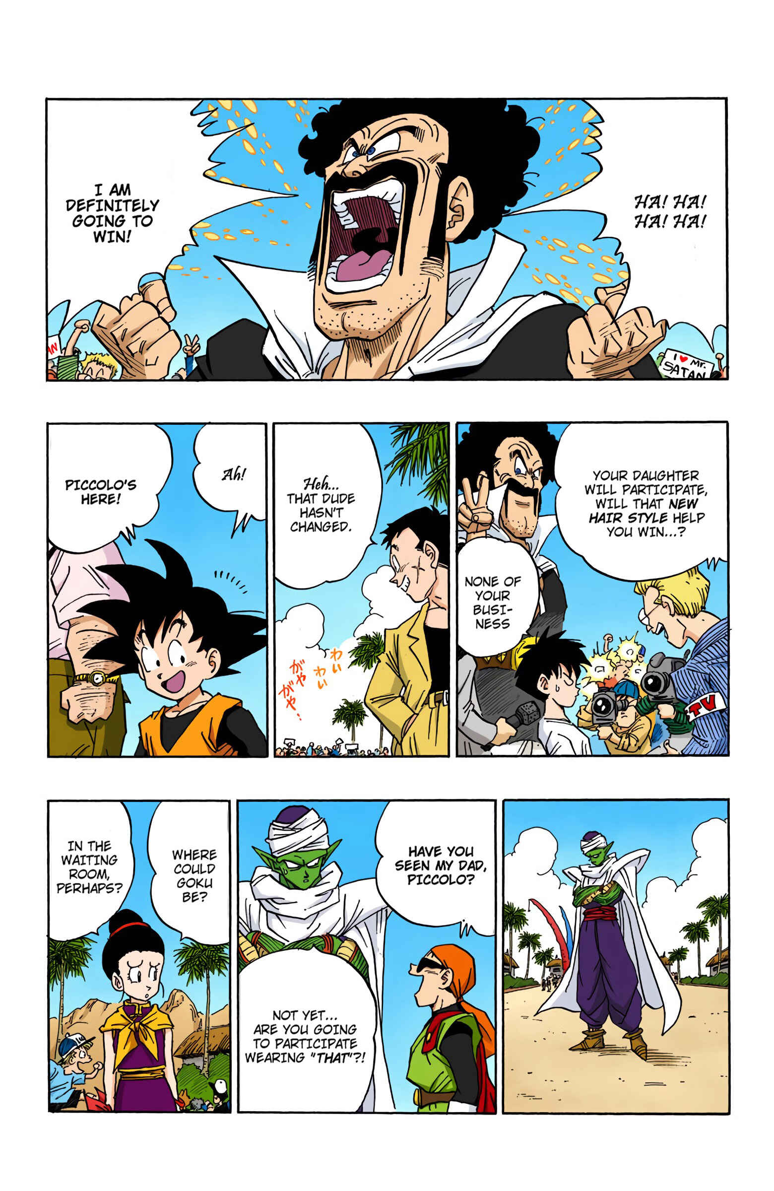 Page 10 Chapter 430 Dragon Ball (Official Colored)