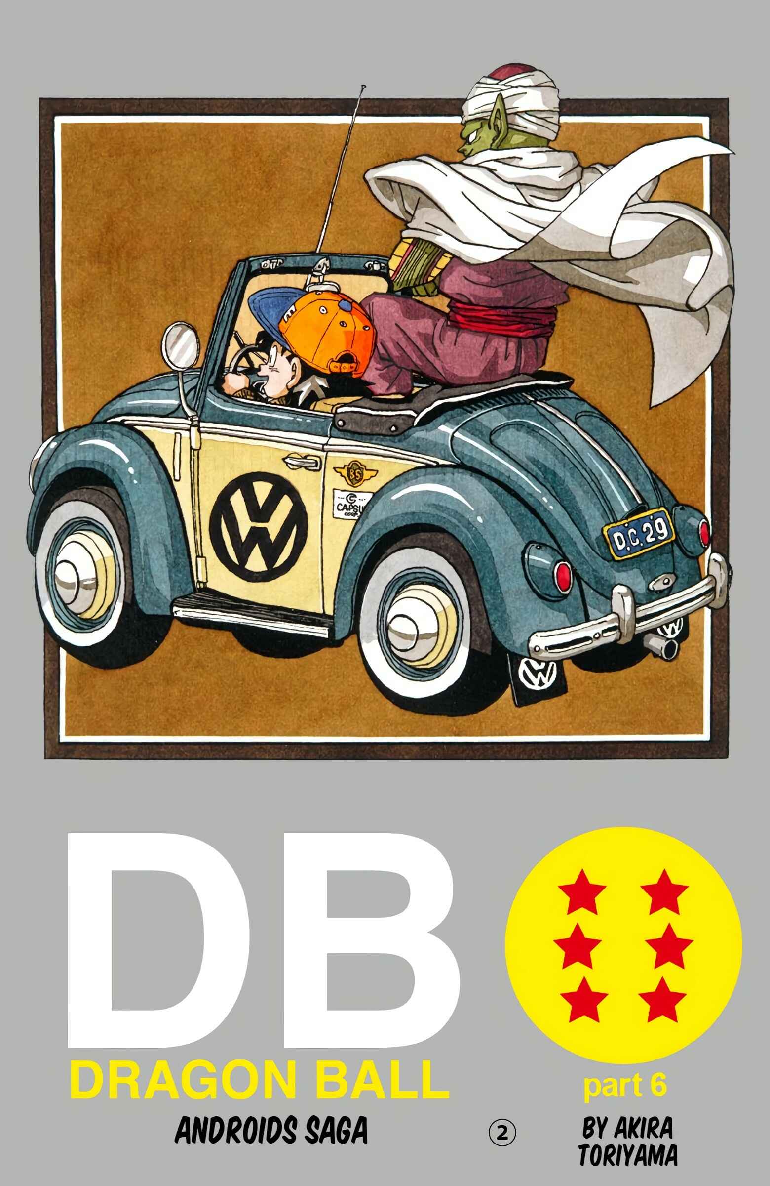 Page 1 Chapter 342 Dragon Ball (Official Colored)