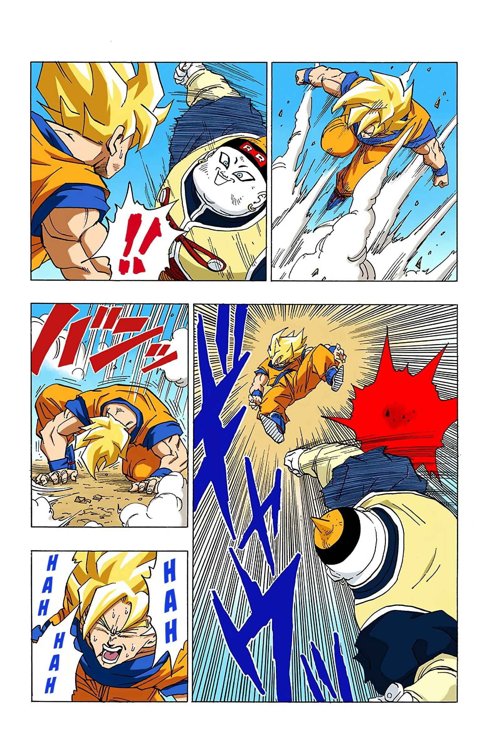 Page 10 Chapter 342 Dragon Ball (Official Colored)