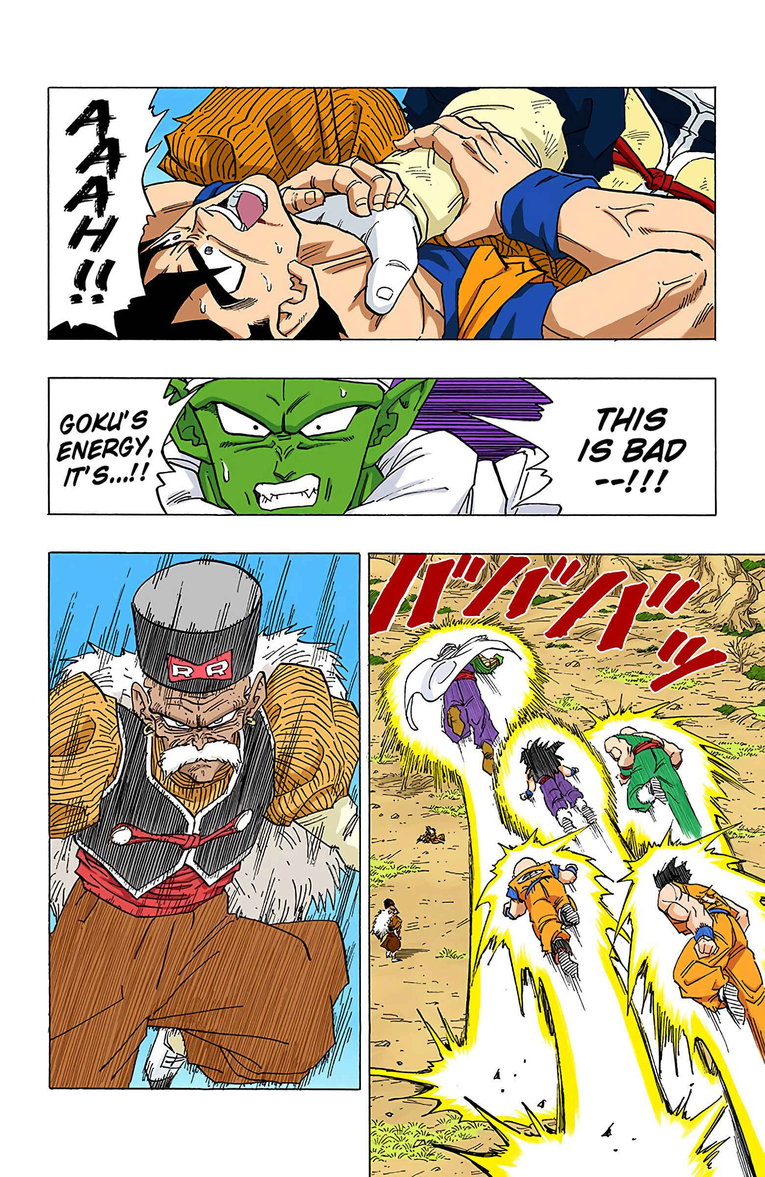 Page 13 Chapter 342 Dragon Ball (Official Colored)