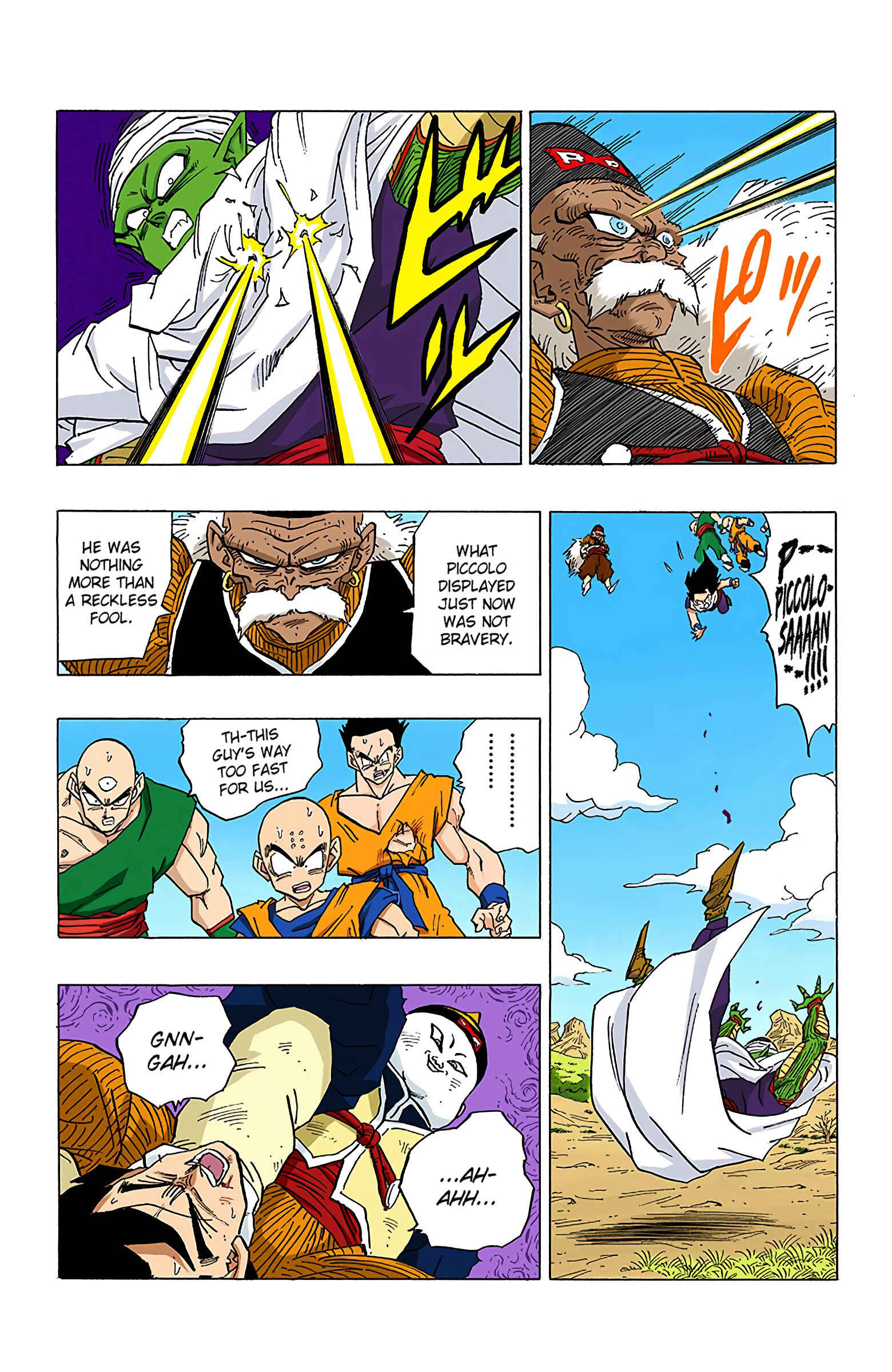 Page 15 Chapter 342 Dragon Ball (Official Colored)