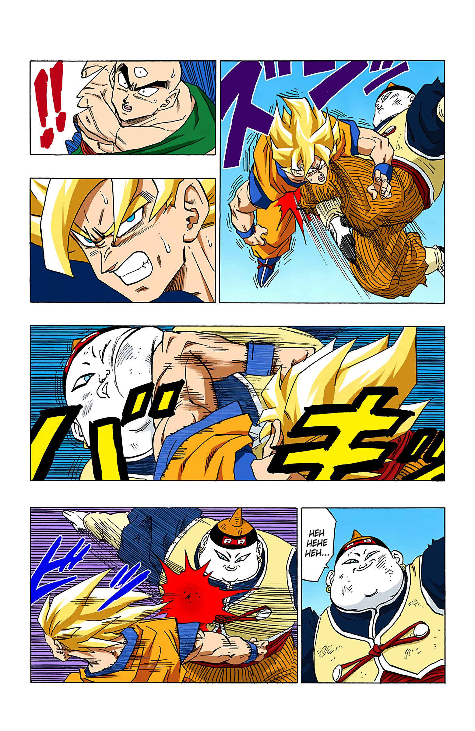 Page 4 Chapter 342 Dragon Ball (Official Colored)