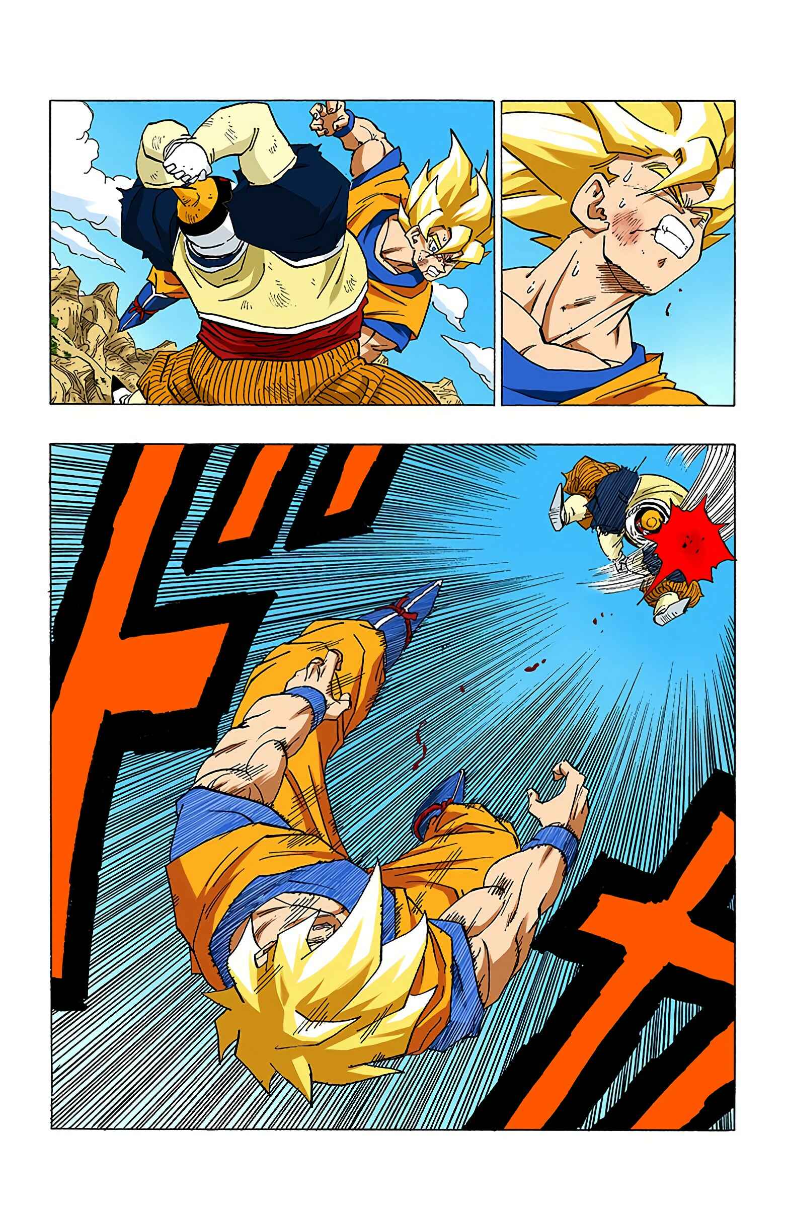 Page 5 Chapter 342 Dragon Ball (Official Colored)