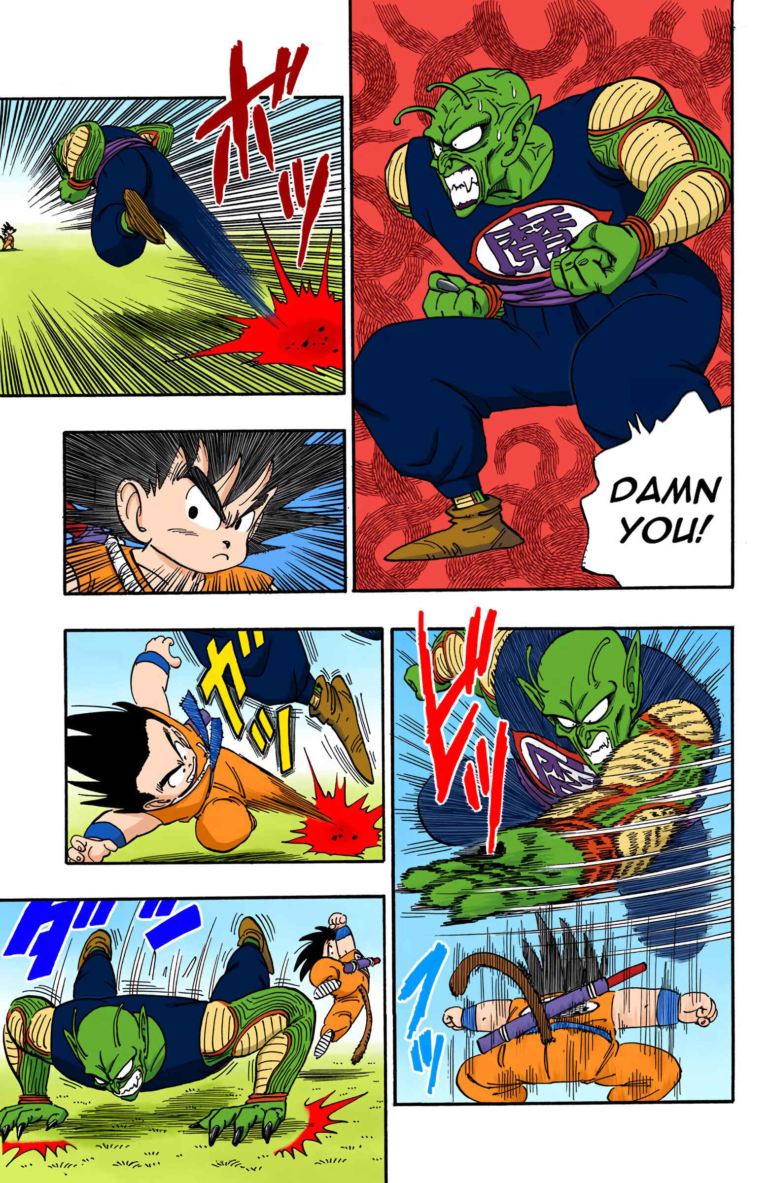 Page 7 Chapter 156 Dragon Ball (Official Colored)