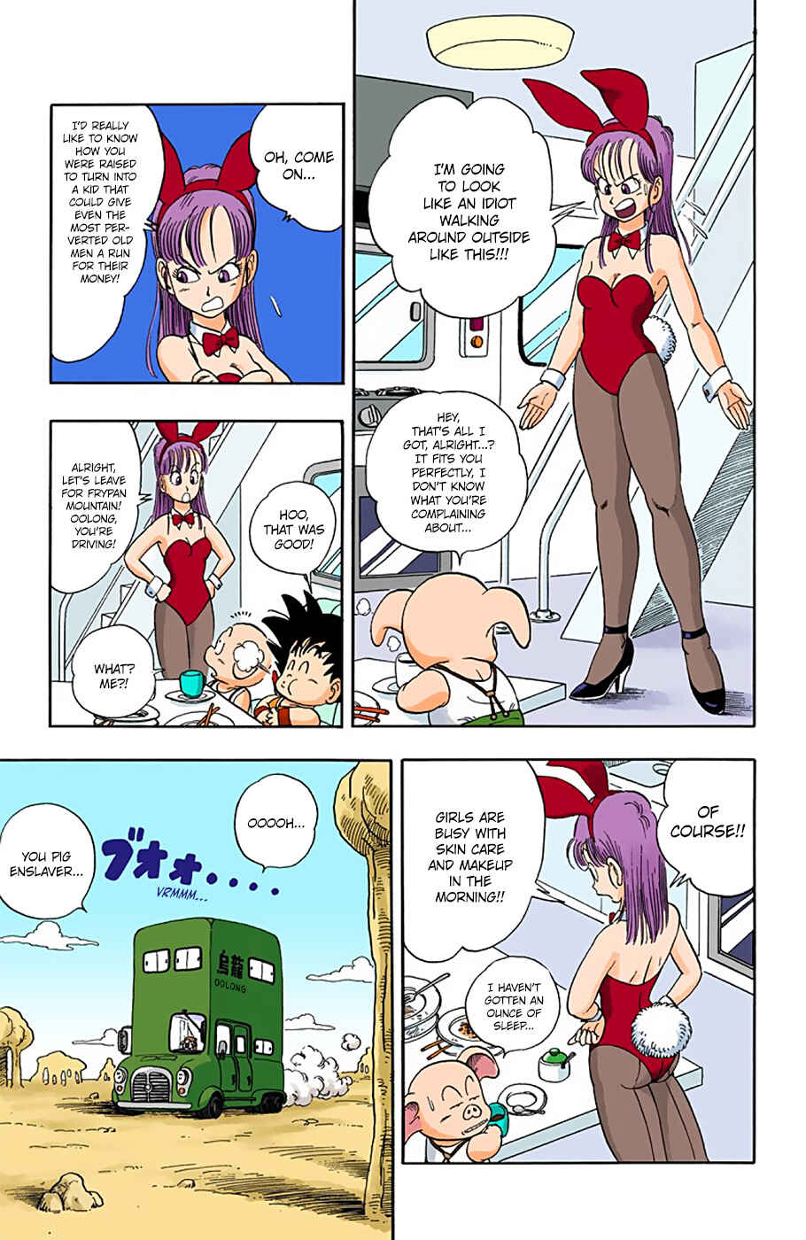 Page 5 Chapter 10 Dragon Ball (Official Colored)