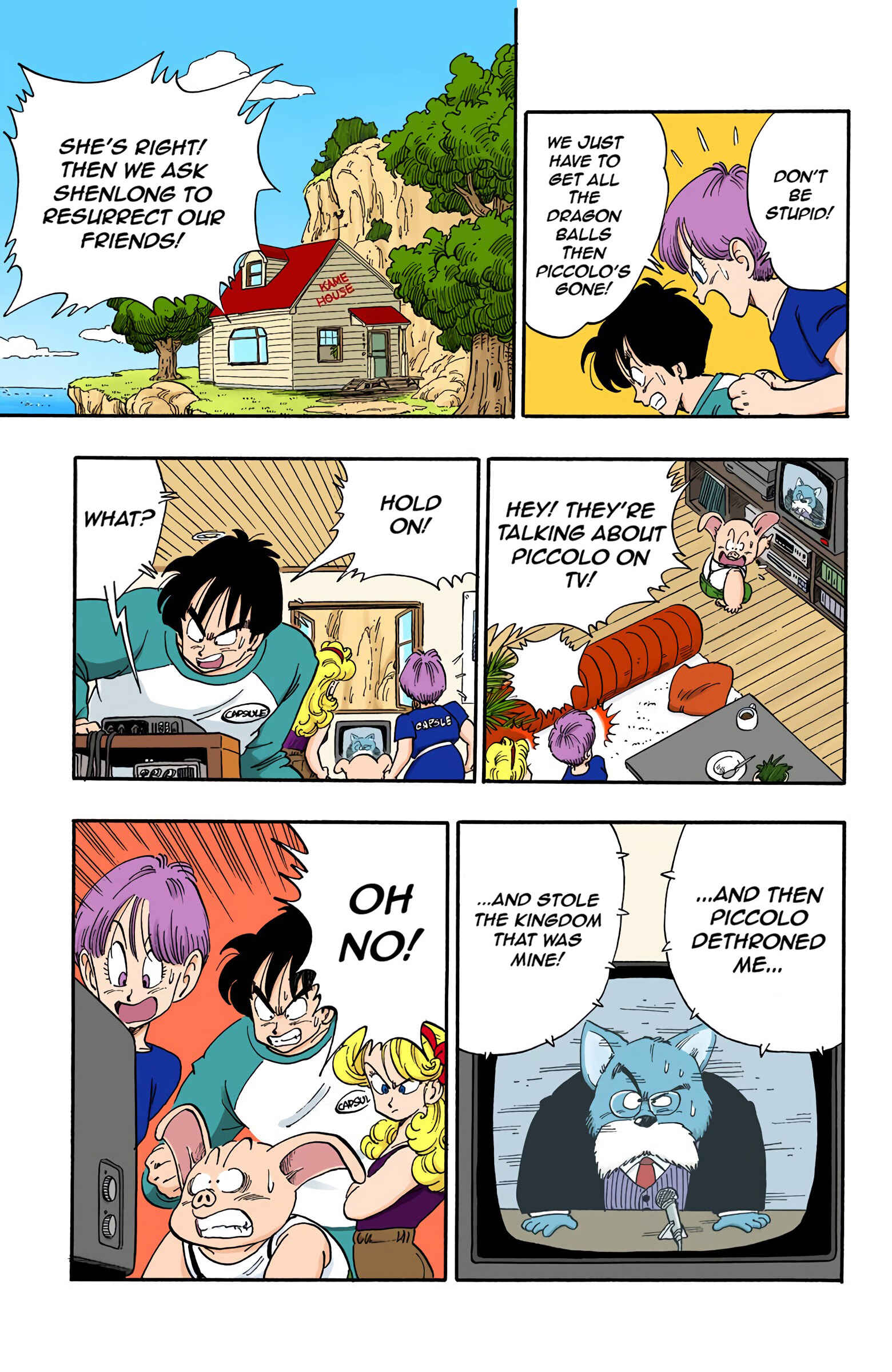 Page 5 Chapter 152 Dragon Ball (Official Colored)