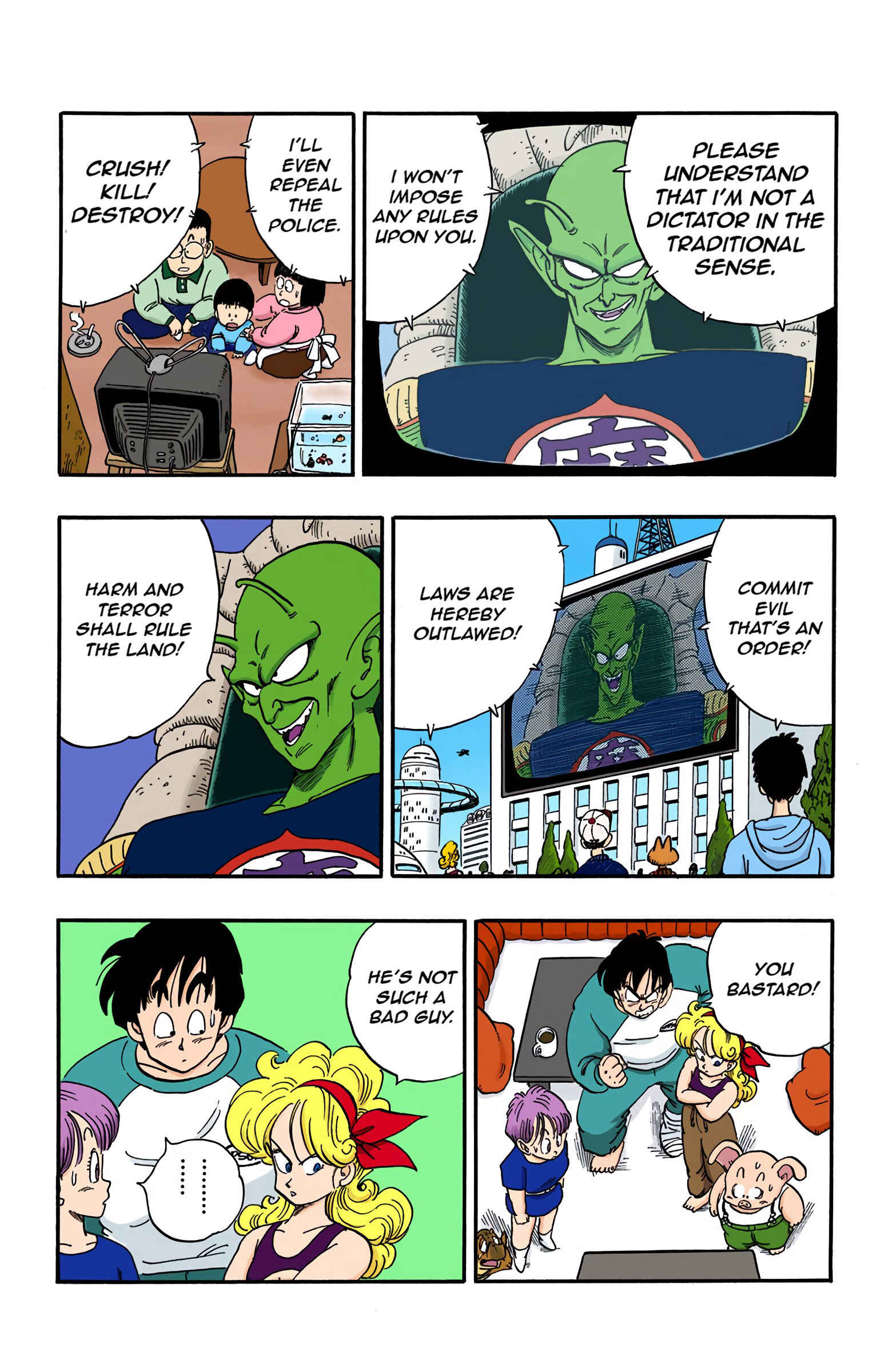 Page 8 Chapter 152 Dragon Ball (Official Colored)