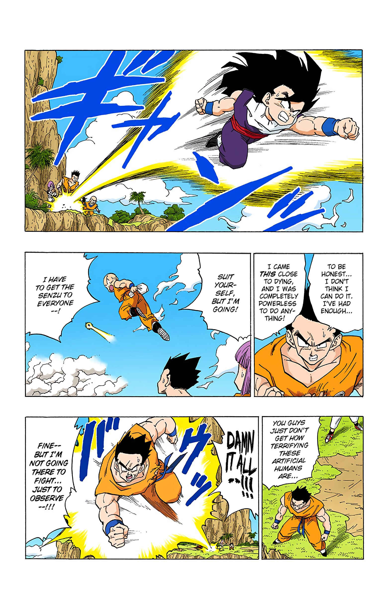 Page 4 Chapter 340 Dragon Ball (Official Colored)