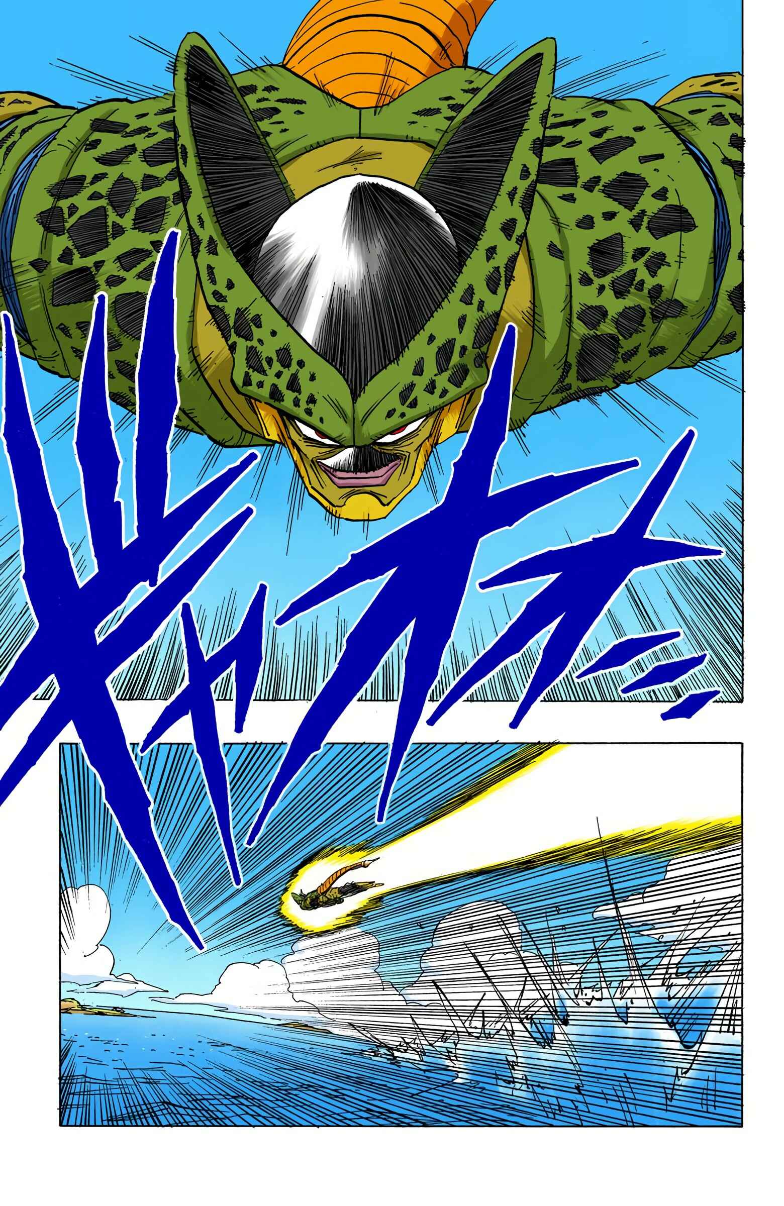 Page 11 Chapter 375 Dragon Ball (Official Colored)