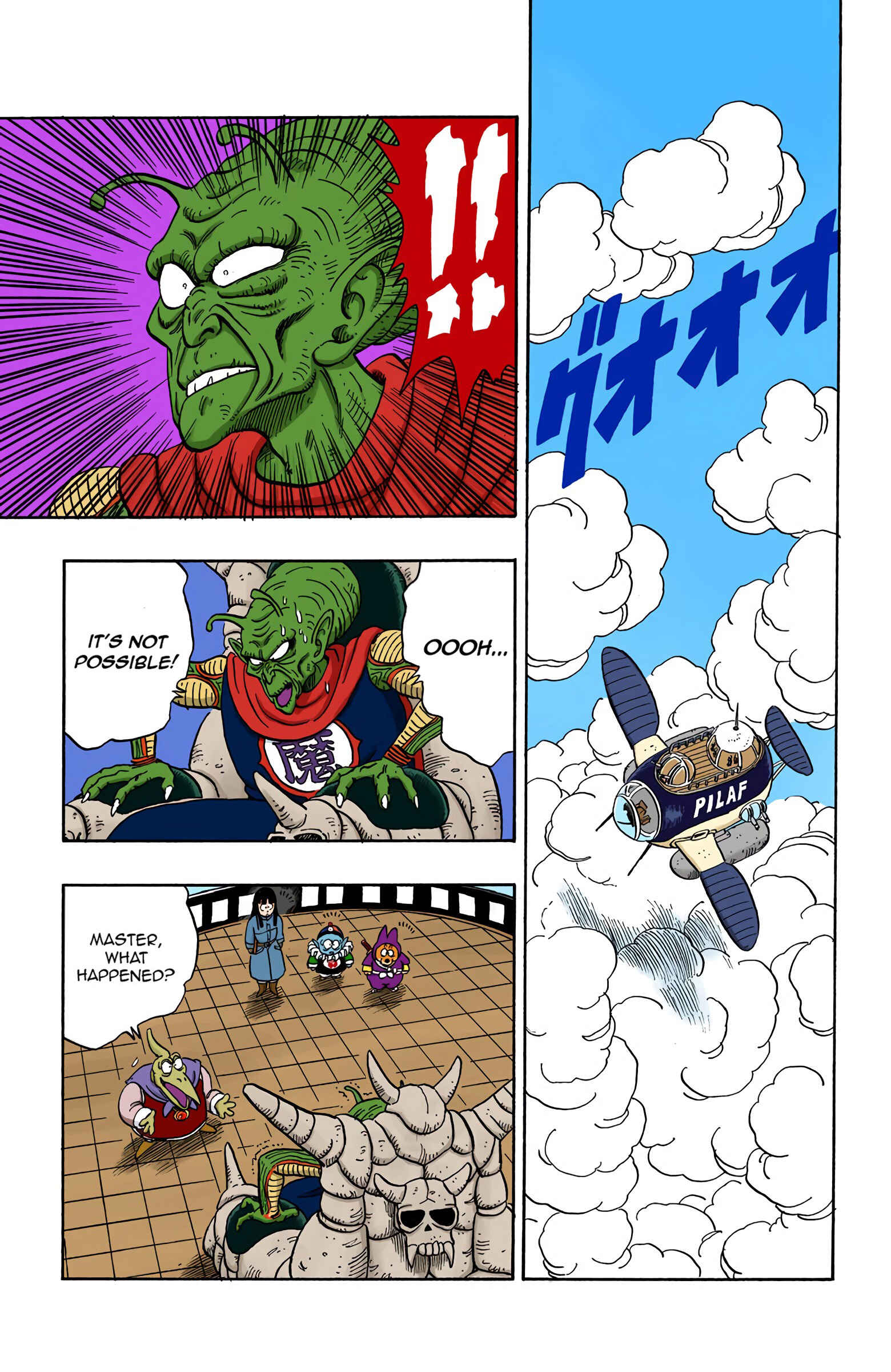 Page 13 Chapter 139 Dragon Ball (Official Colored)