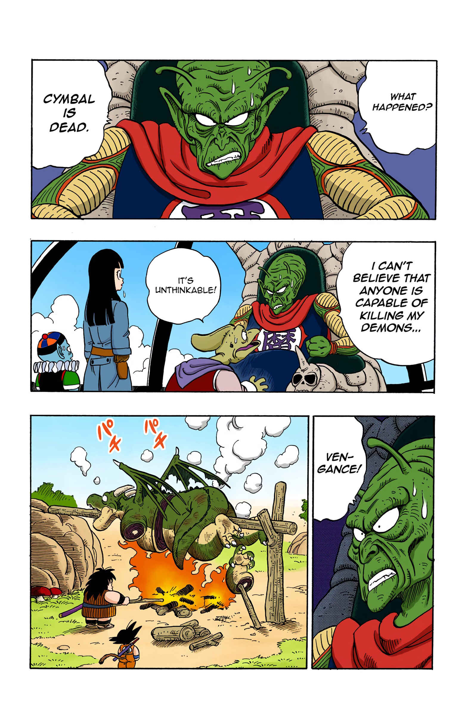 Page 14 Chapter 139 Dragon Ball (Official Colored)