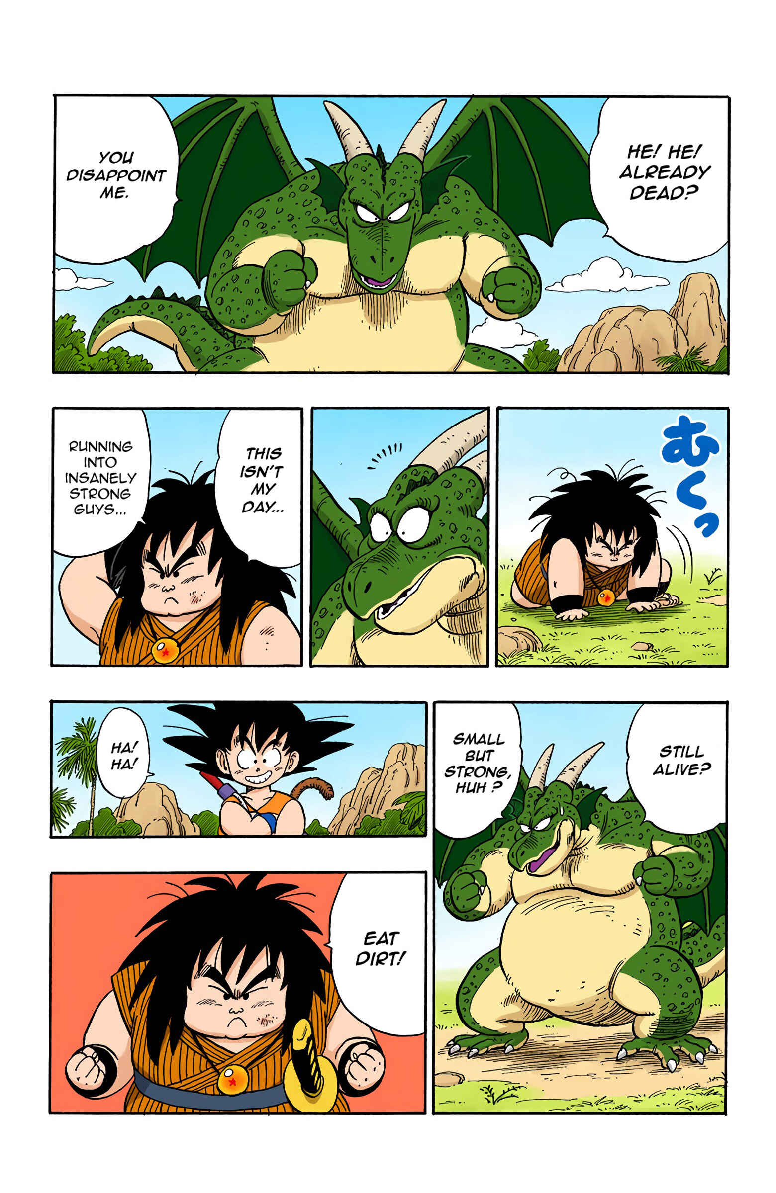 Page 7 Chapter 139 Dragon Ball (Official Colored)