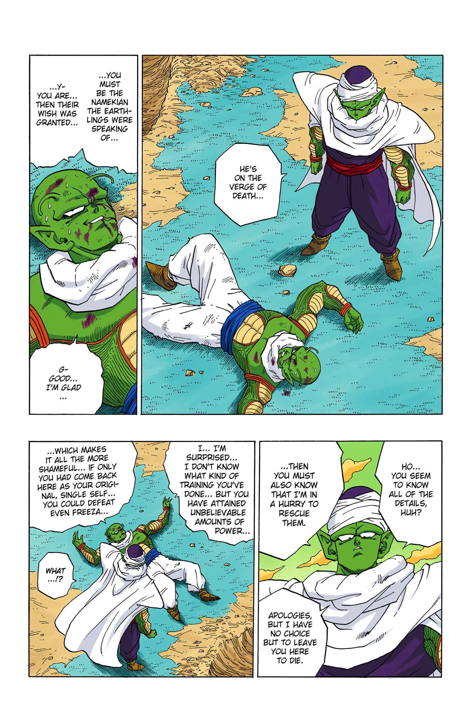 Page 2 Chapter 295 Dragon Ball (Official Colored)