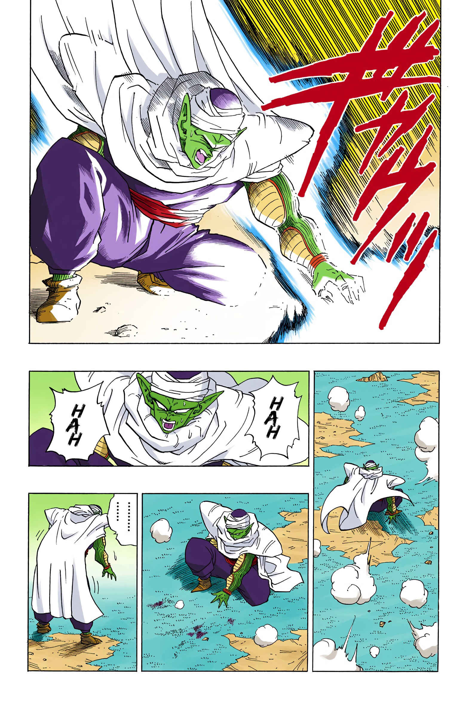 Page 6 Chapter 295 Dragon Ball (Official Colored)