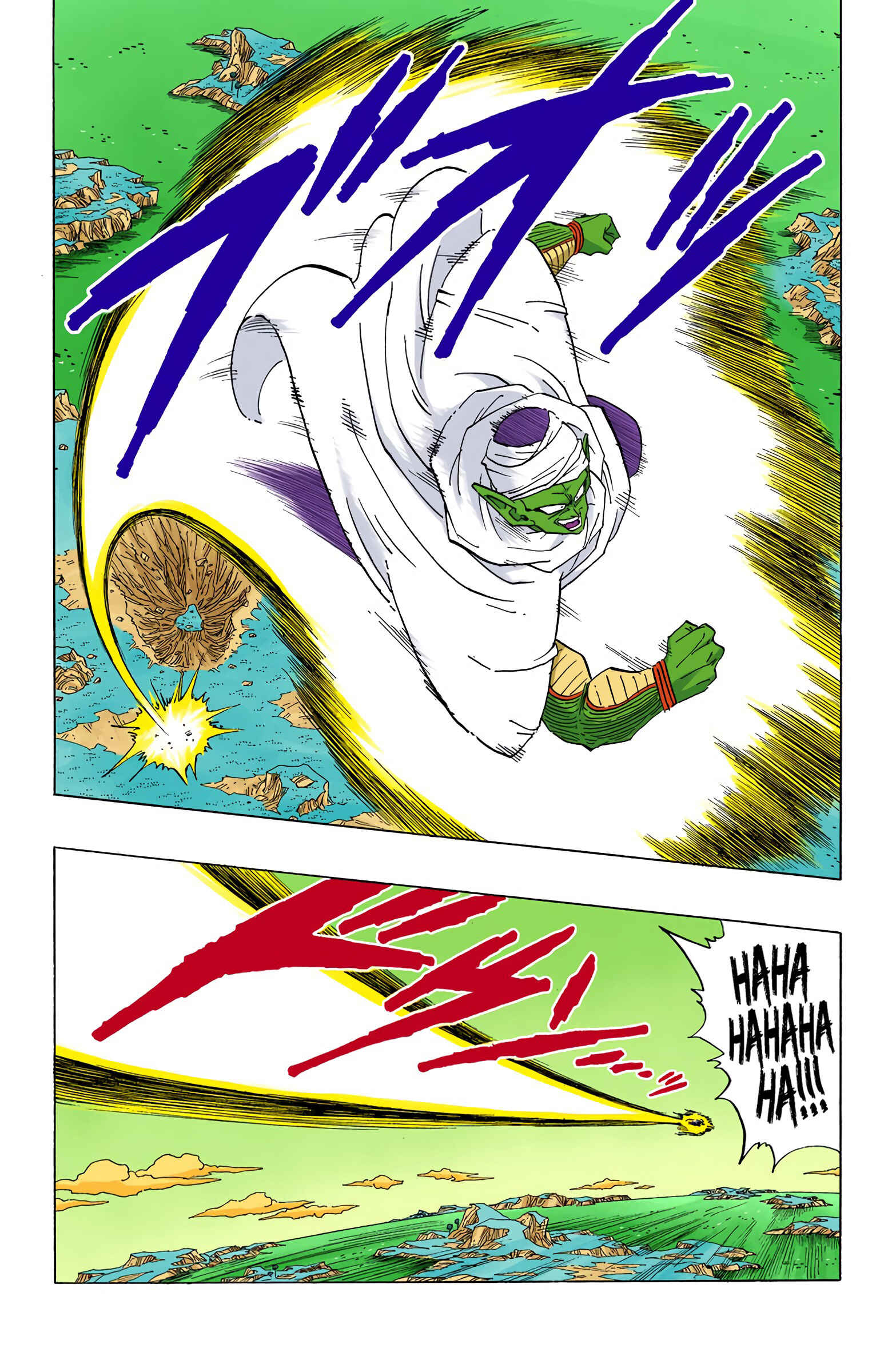 Page 8 Chapter 295 Dragon Ball (Official Colored)