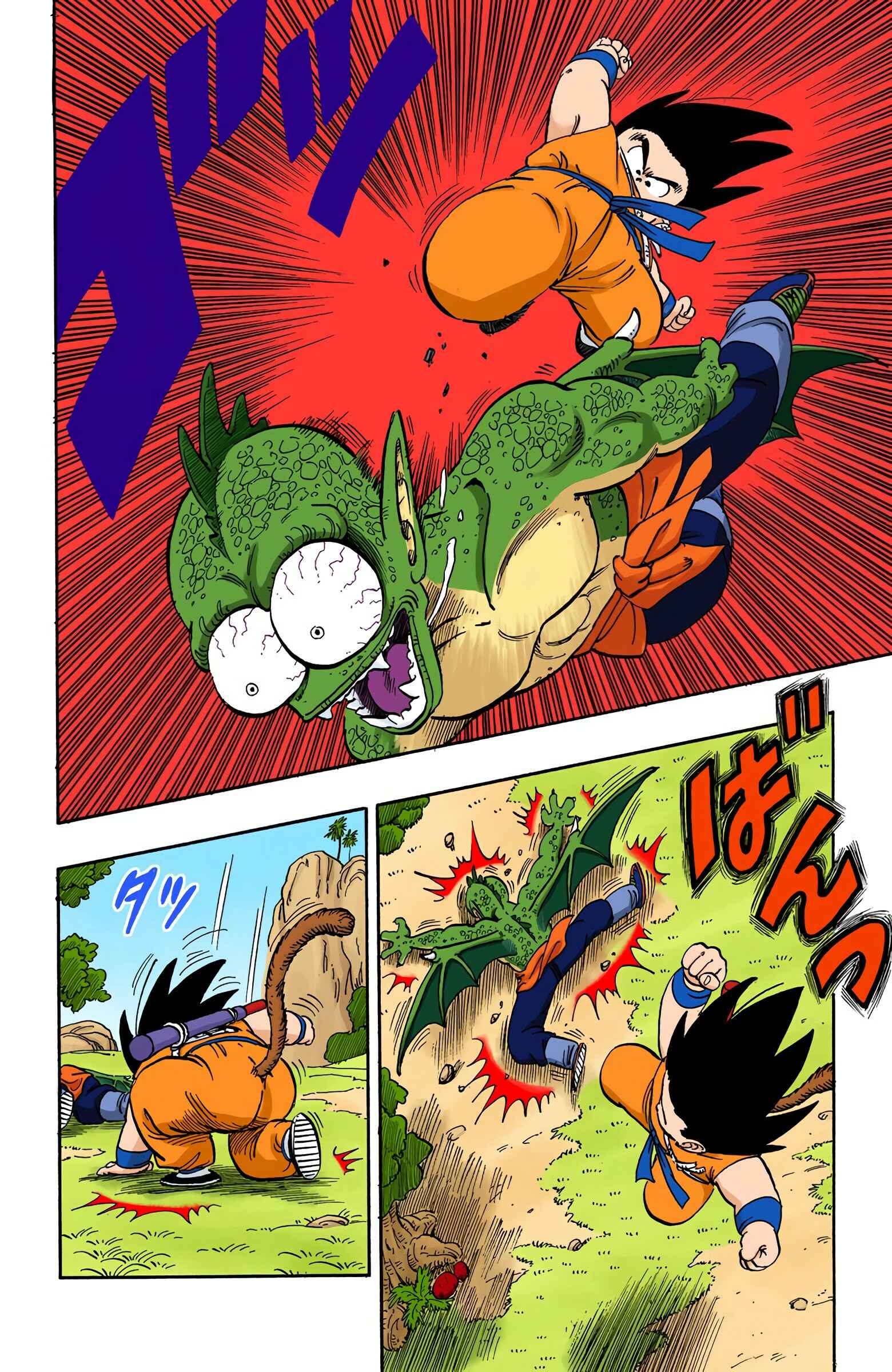 Page 8 Chapter 141 Dragon Ball (Official Colored)