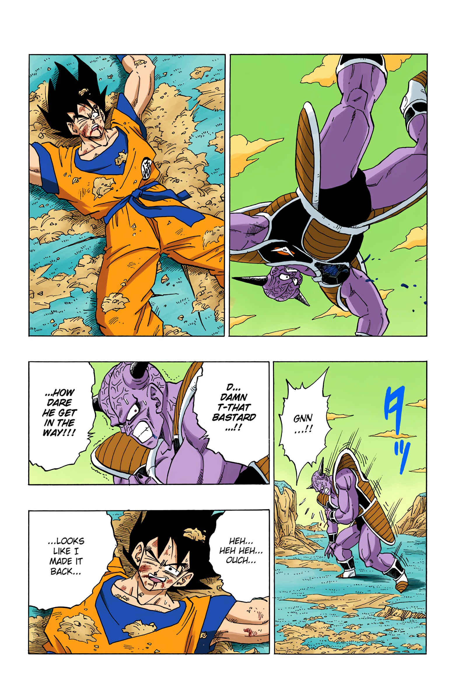 Page 5 Chapter 290 Dragon Ball (Official Colored)