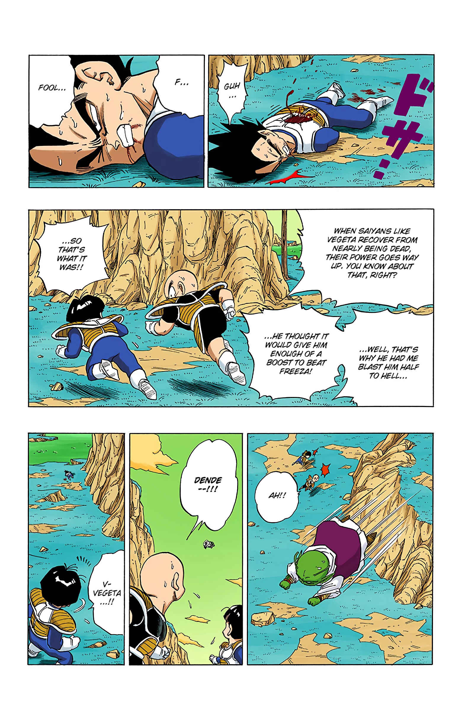 Page 5 Chapter 304 Dragon Ball (Official Colored)