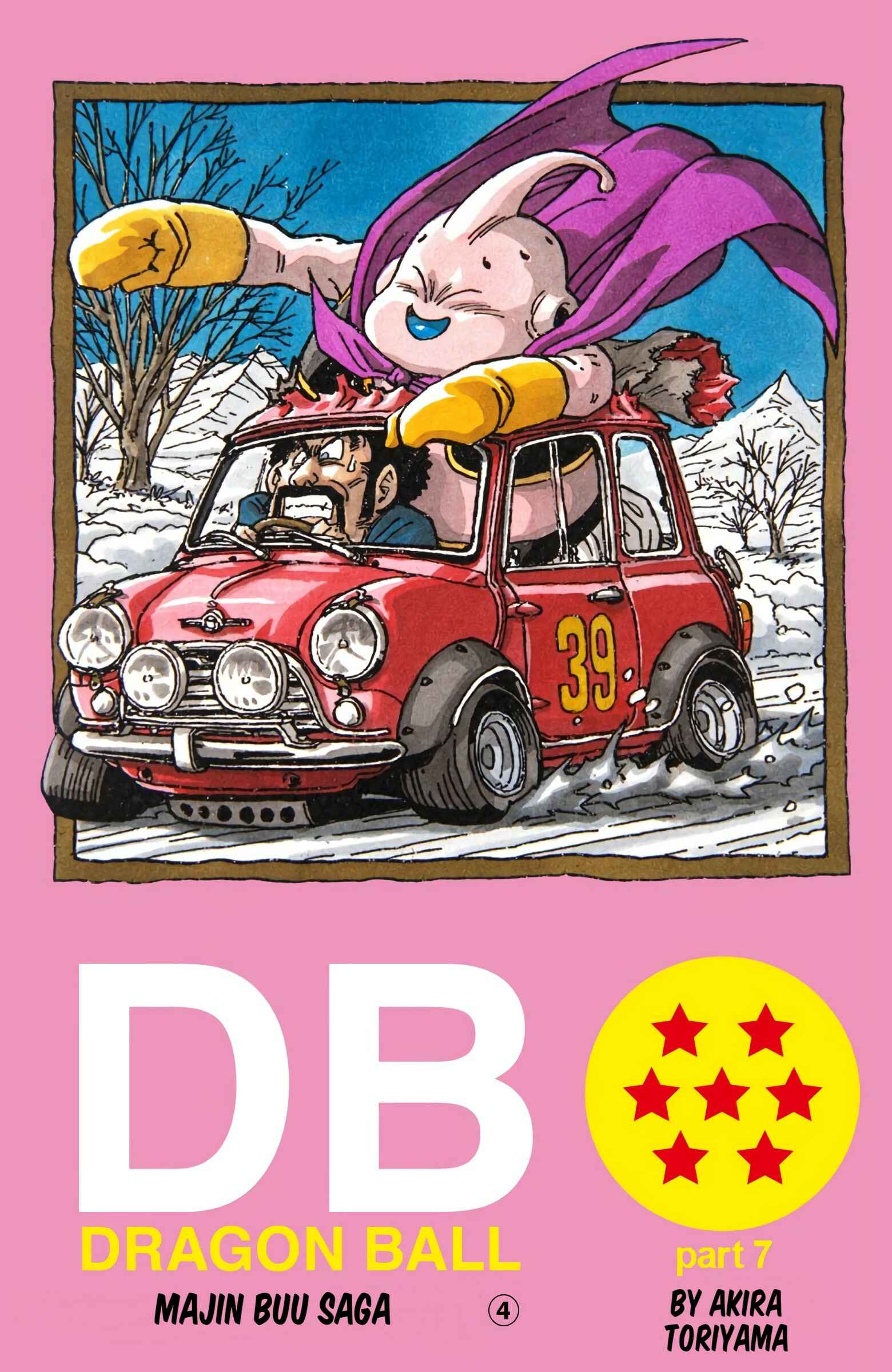 Page 1 Chapter 460 Dragon Ball (Official Colored)