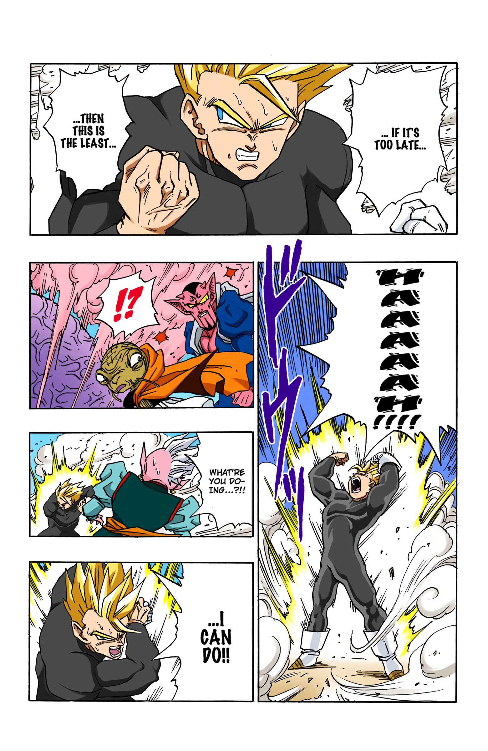 Page 5 Chapter 460 Dragon Ball (Official Colored)