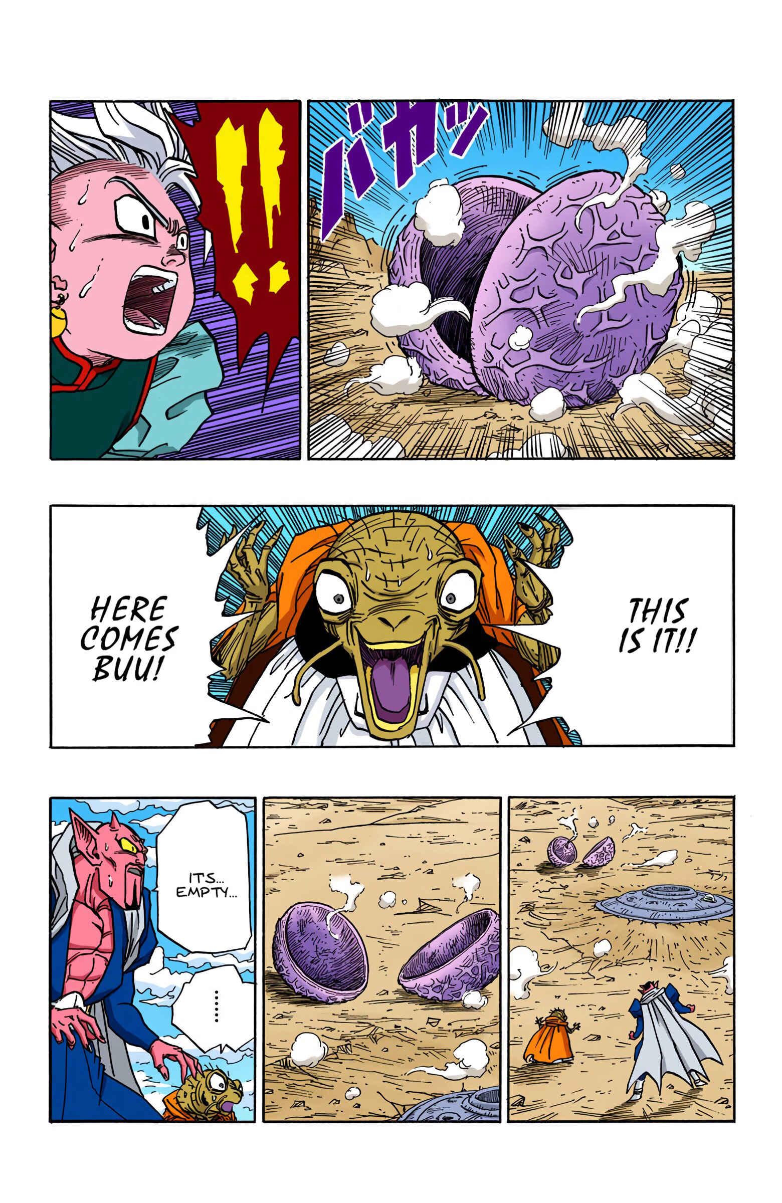 Page 9 Chapter 460 Dragon Ball (Official Colored)