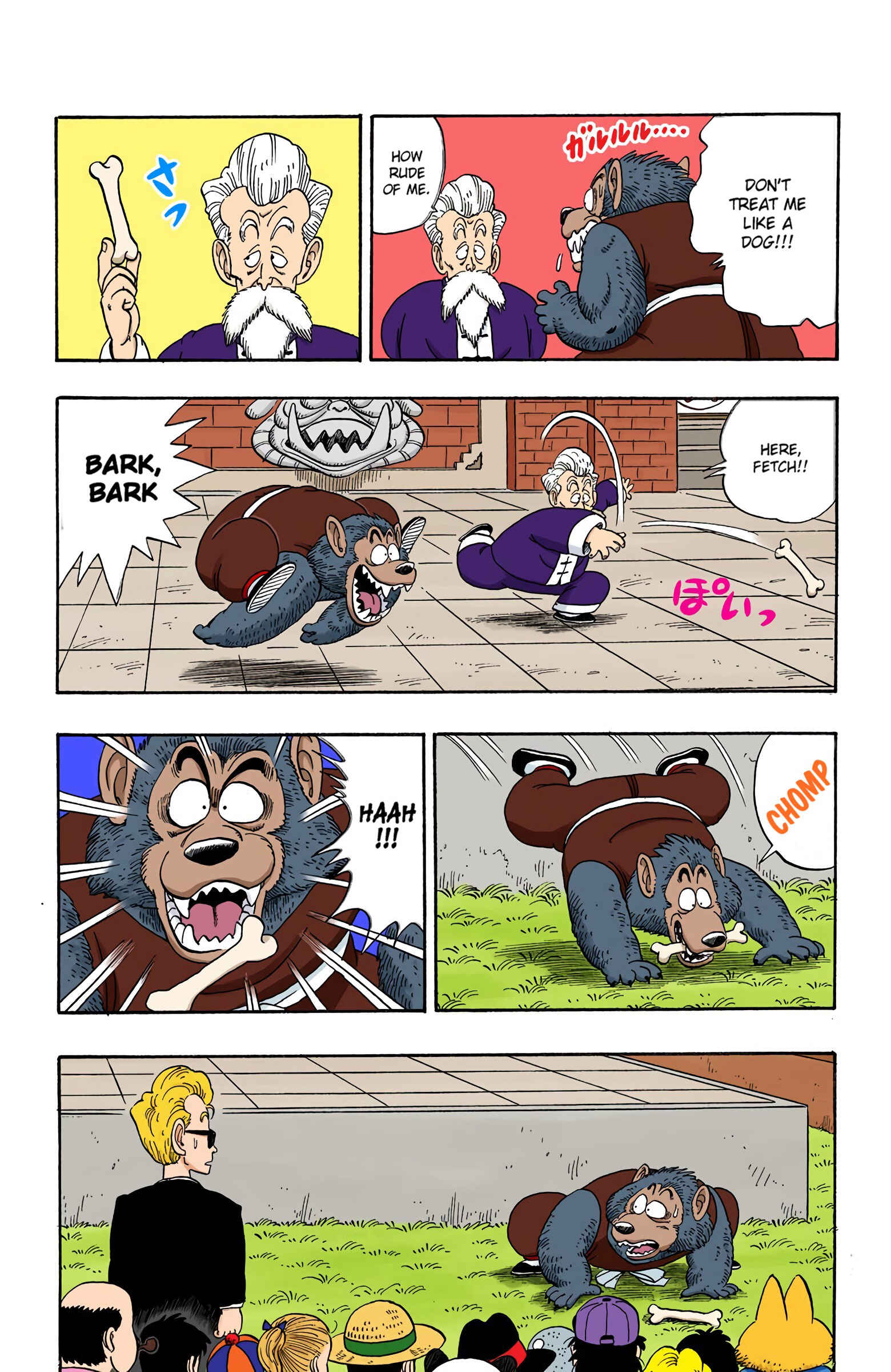 Page 11 Chapter 119 Dragon Ball (Official Colored)