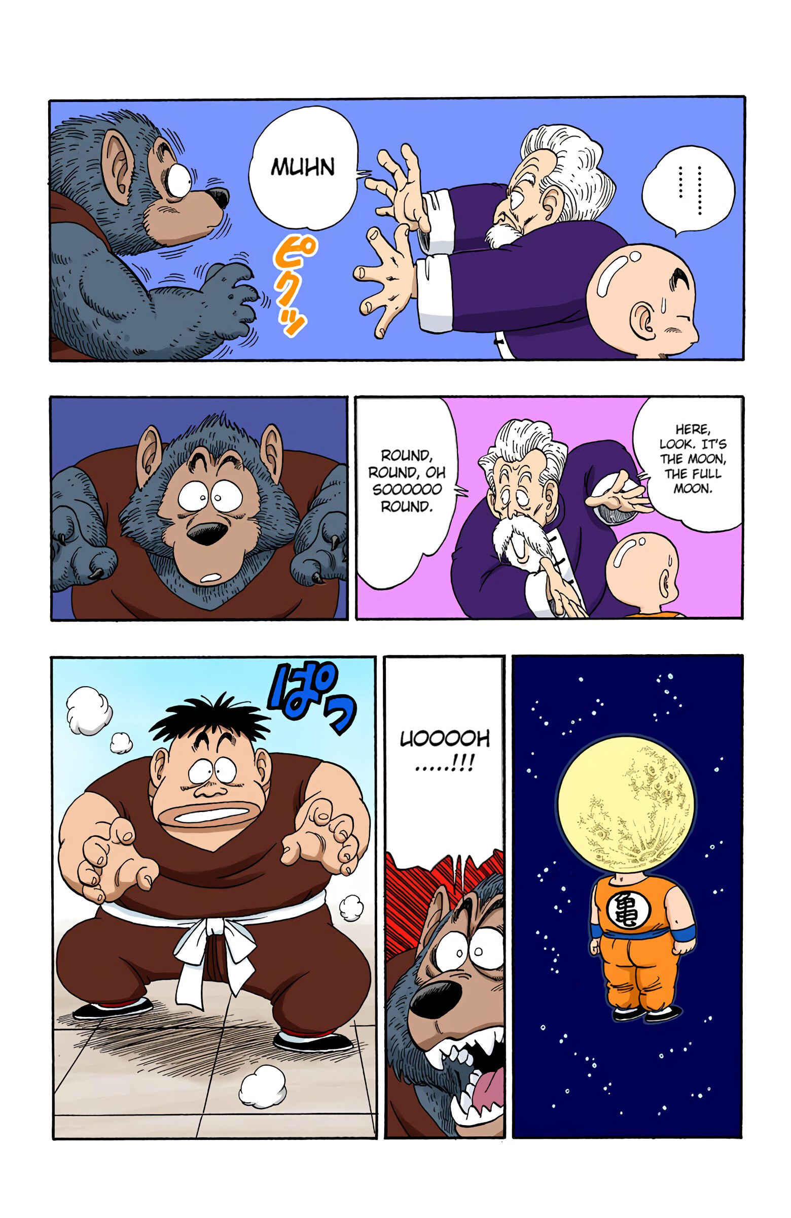 Page 14 Chapter 119 Dragon Ball (Official Colored)