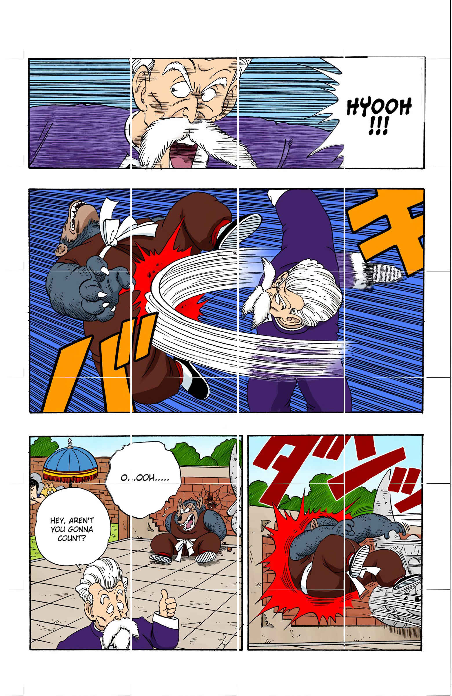Page 7 Chapter 119 Dragon Ball (Official Colored)