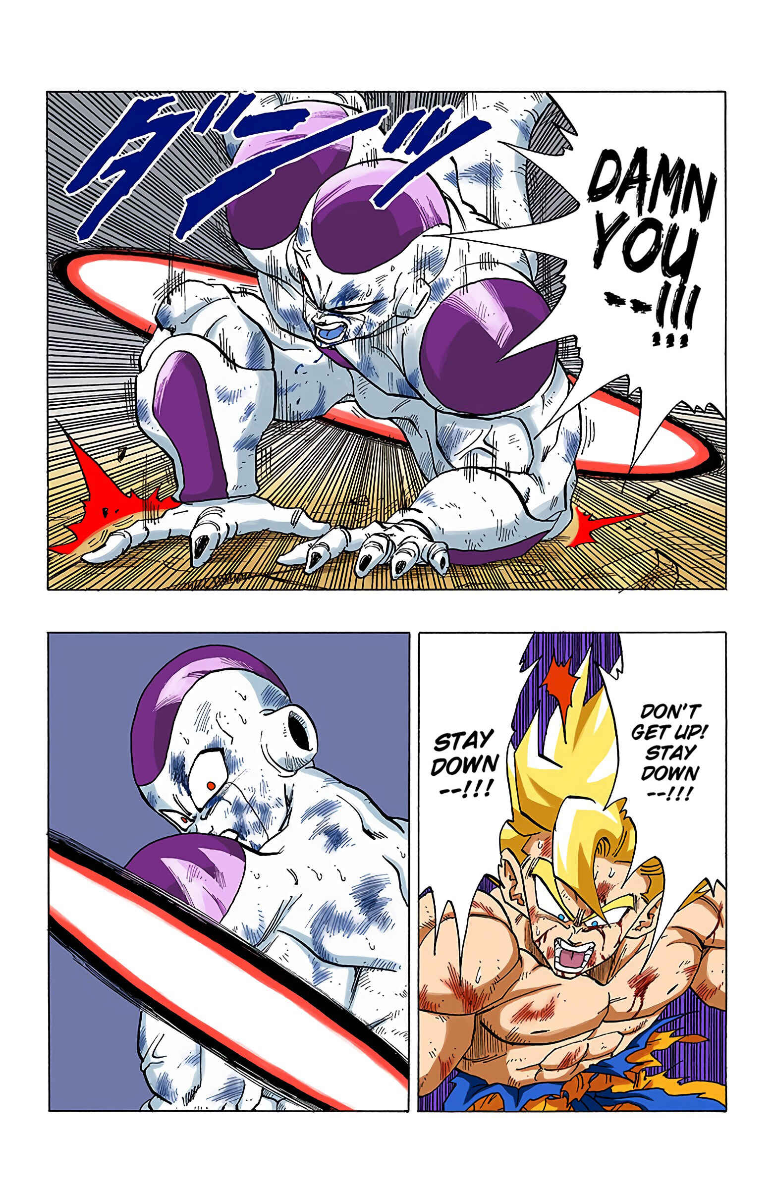 Page 10 Chapter 326 Dragon Ball (Official Colored)