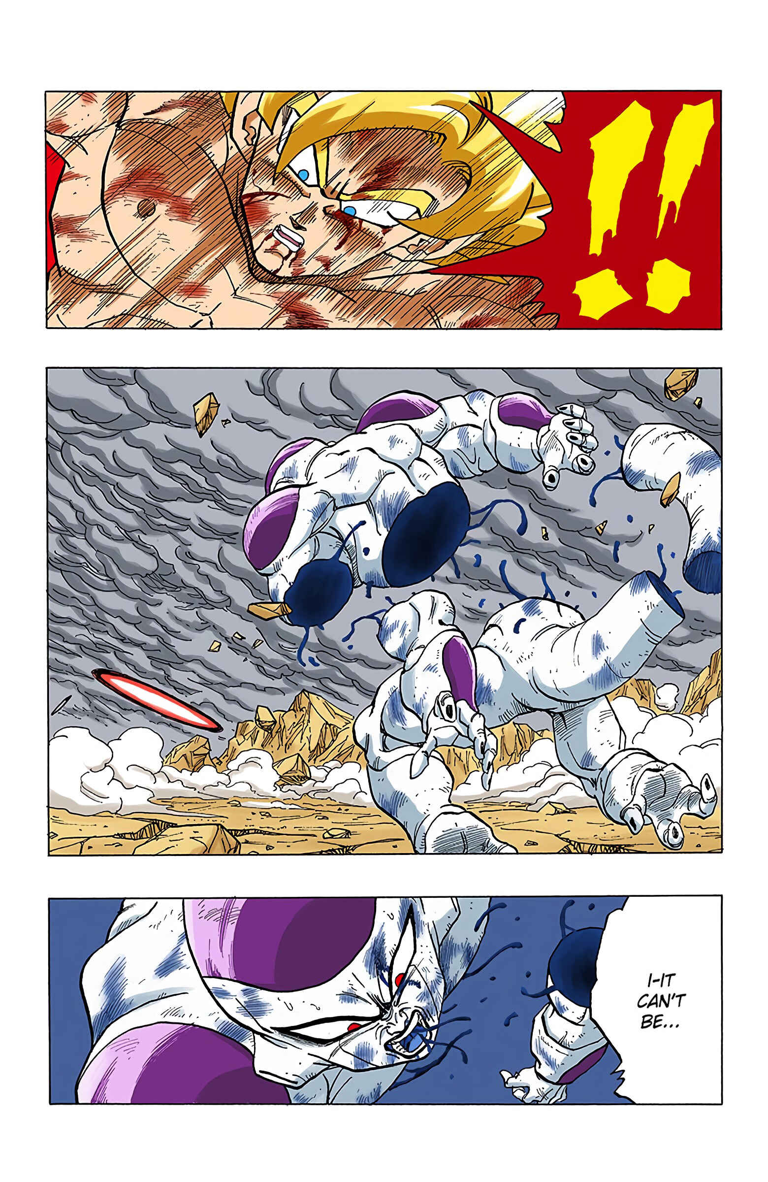 Page 12 Chapter 326 Dragon Ball (Official Colored)