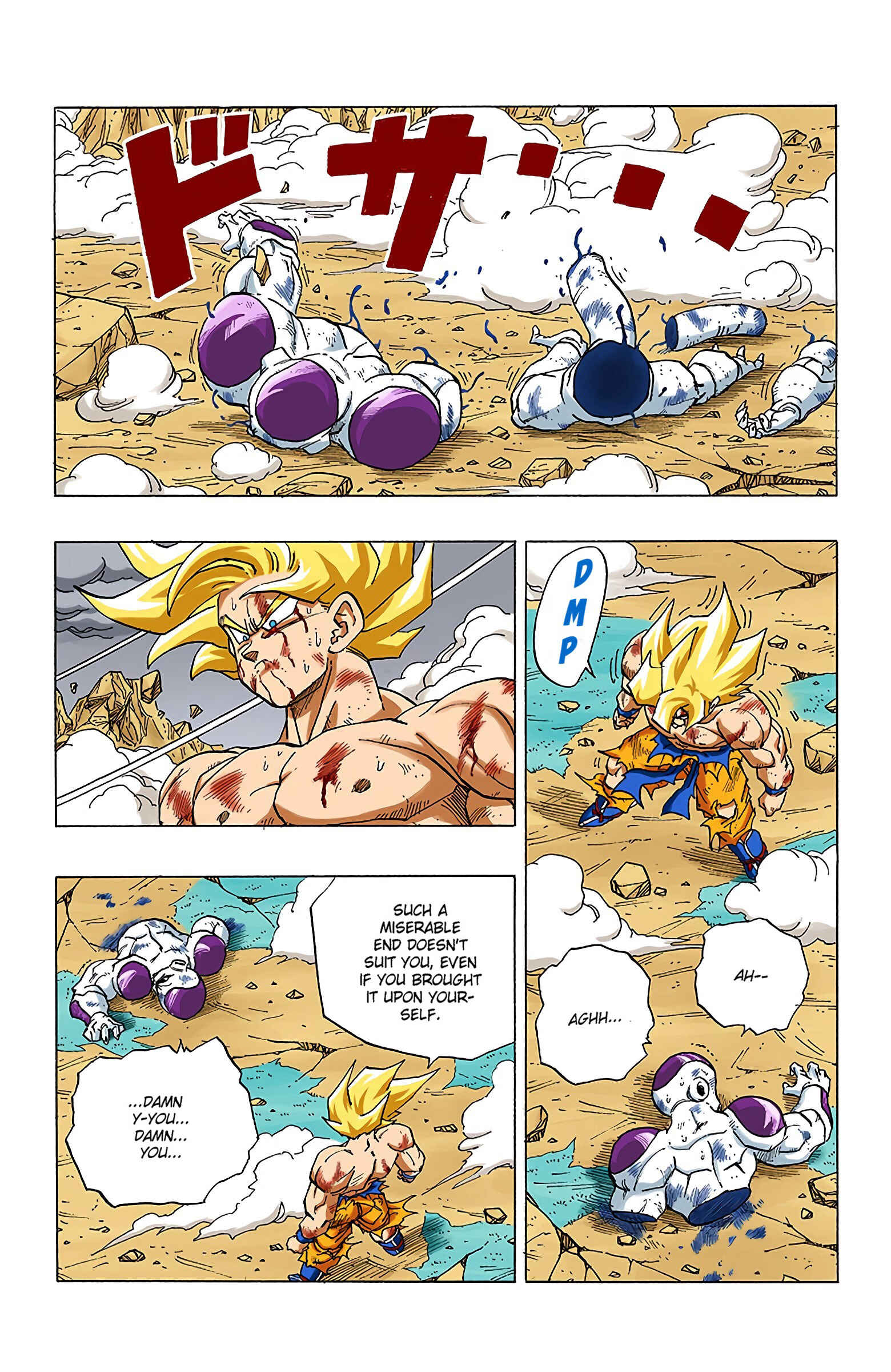 Page 13 Chapter 326 Dragon Ball (Official Colored)