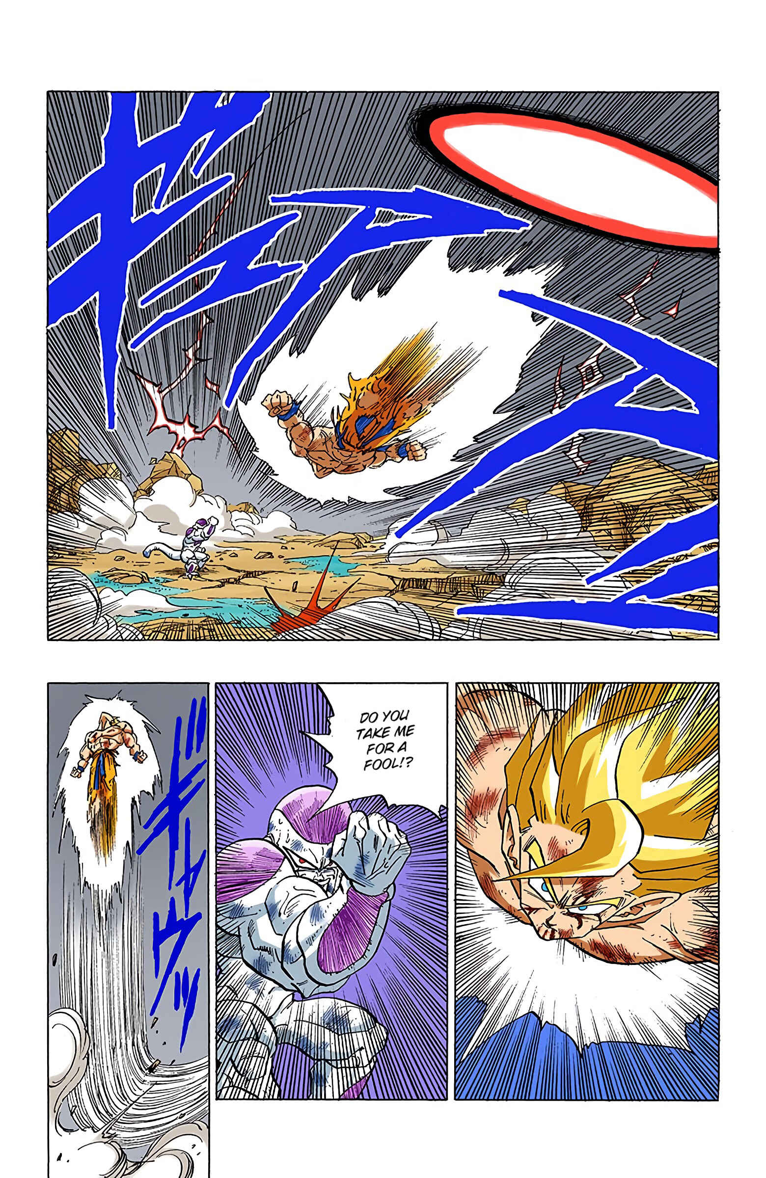 Page 2 Chapter 326 Dragon Ball (Official Colored)