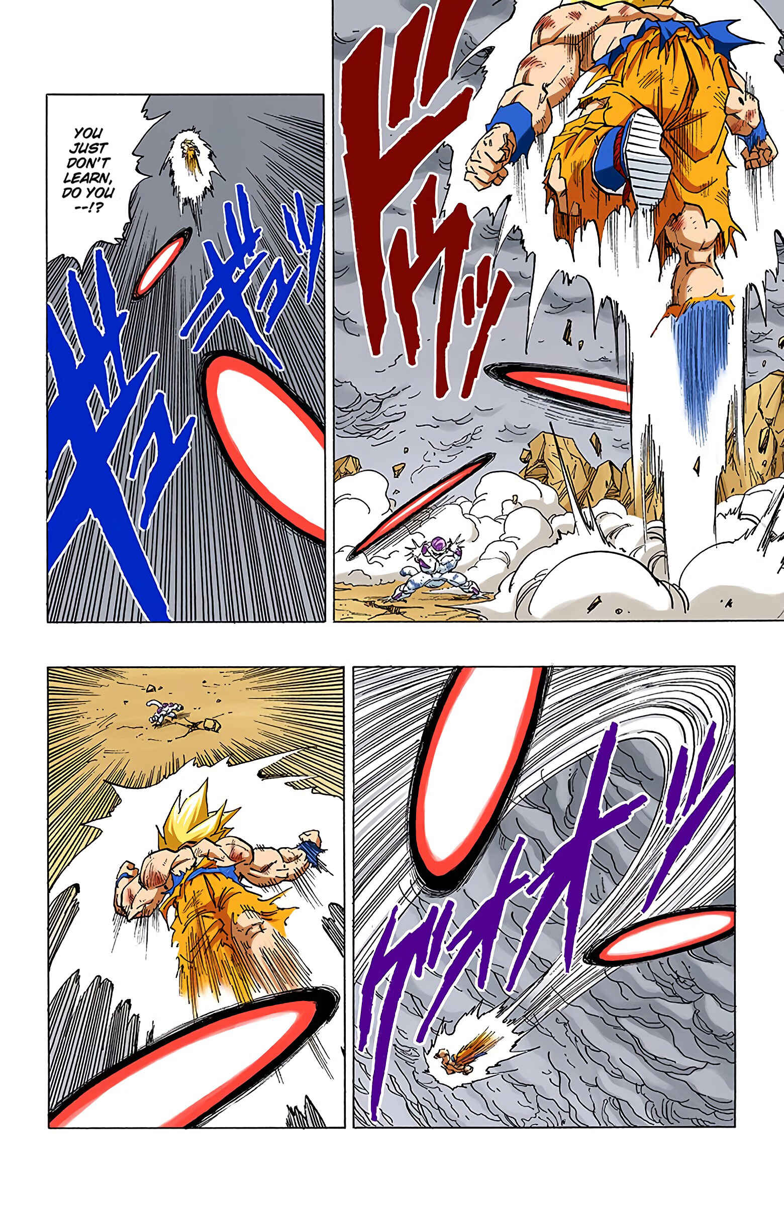 Page 6 Chapter 326 Dragon Ball (Official Colored)