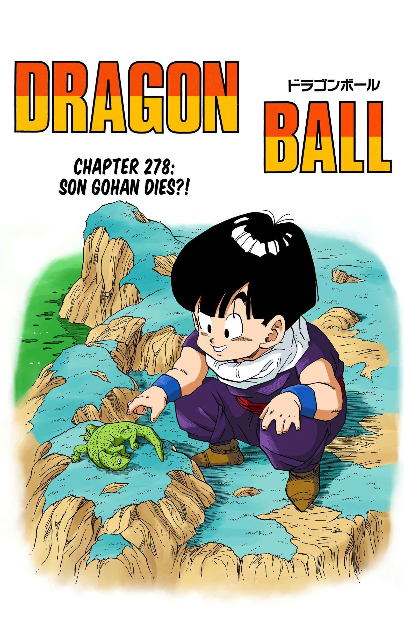 Page 1 Chapter 278 Dragon Ball (Official Colored)