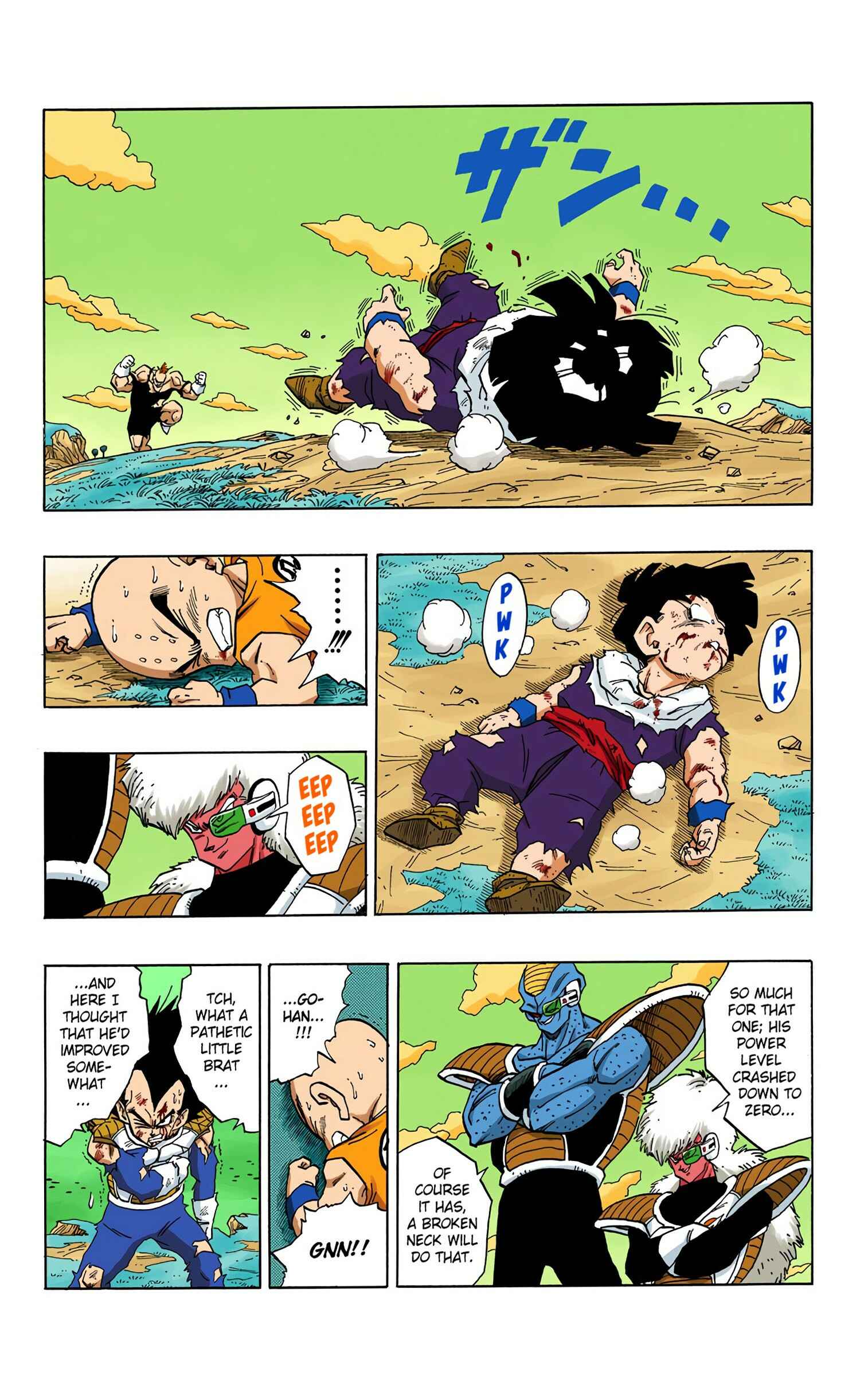 Page 14 Chapter 278 Dragon Ball (Official Colored)