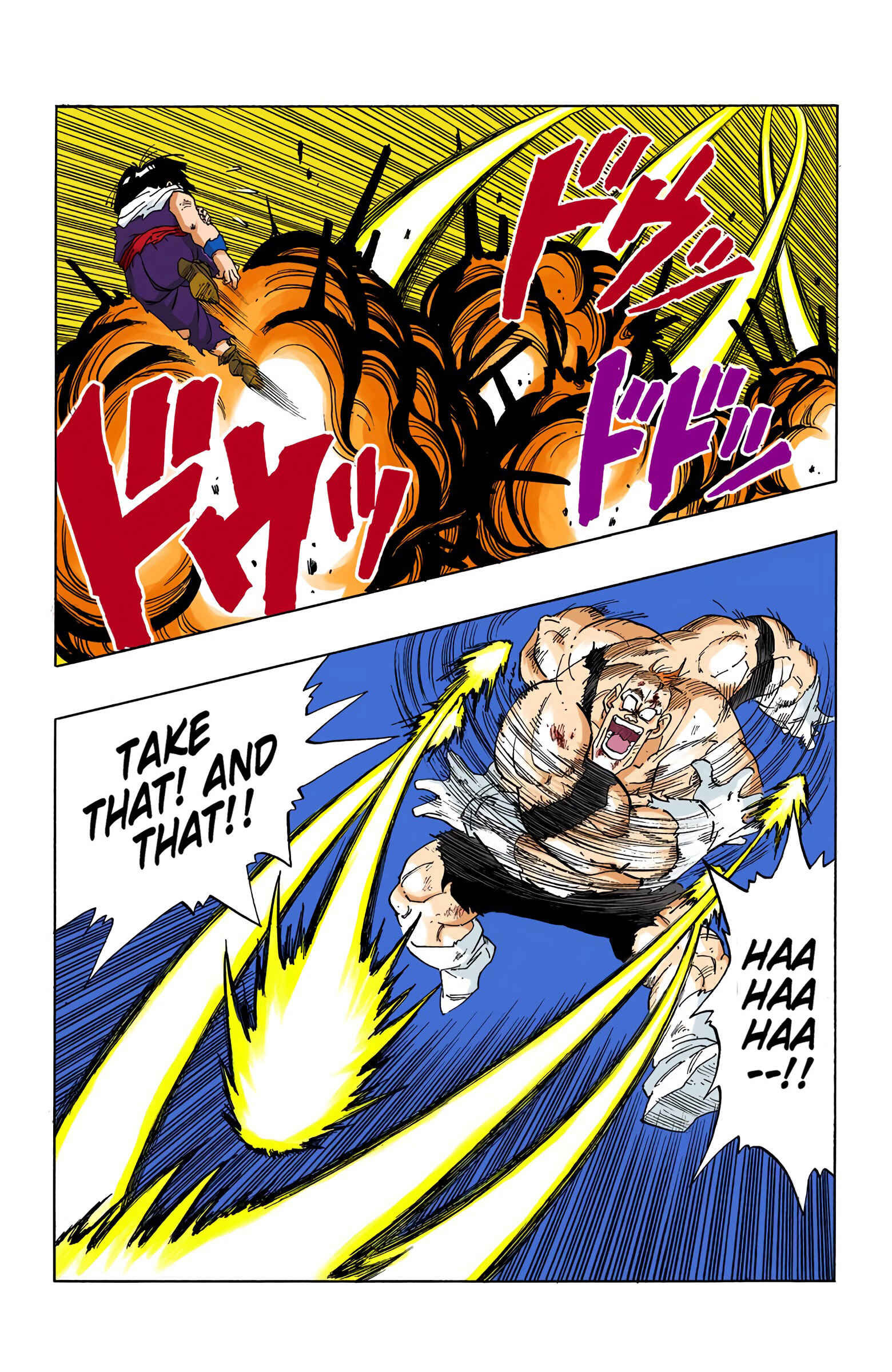 Page 8 Chapter 278 Dragon Ball (Official Colored)