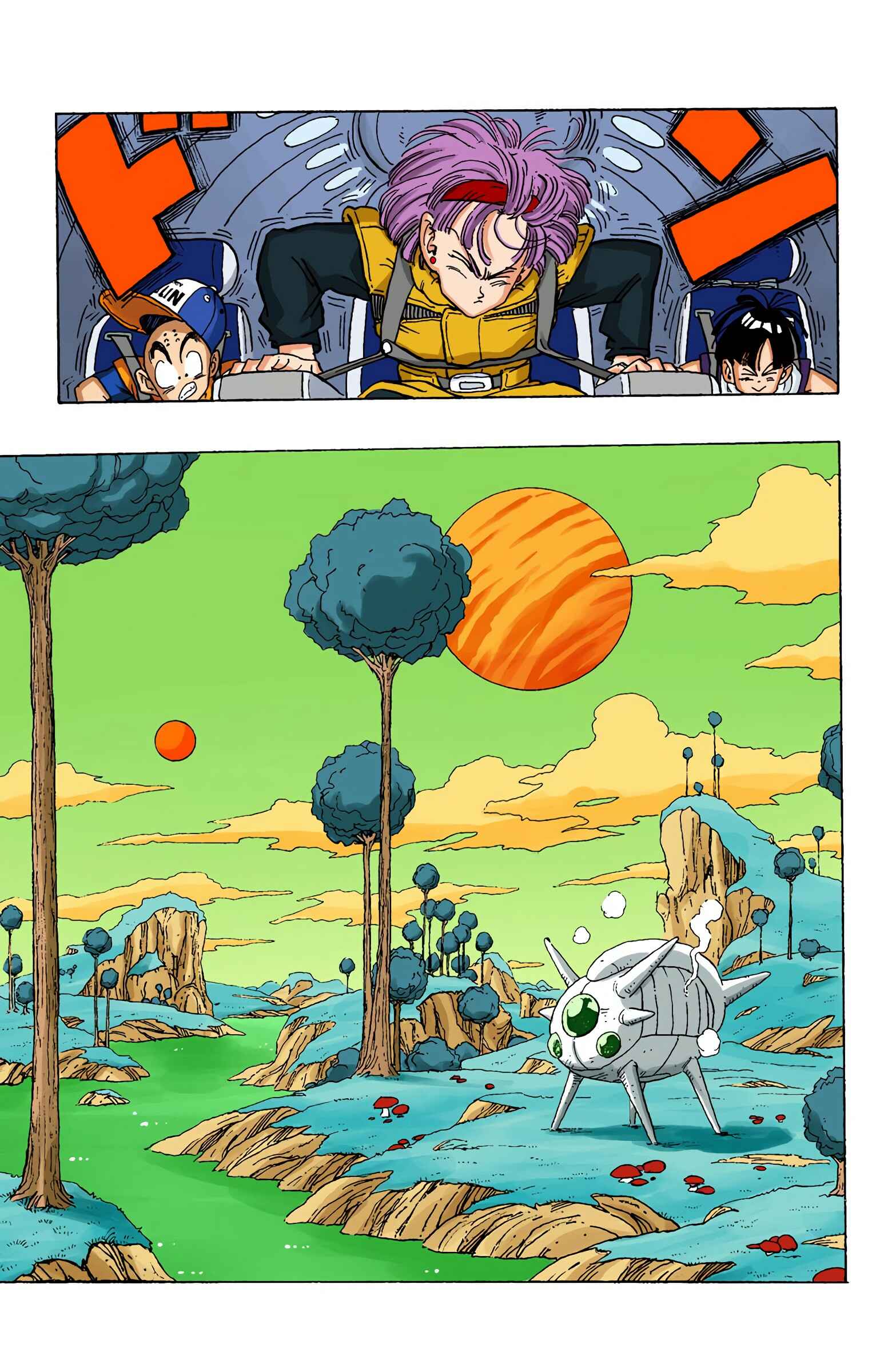 Page 3 Chapter 247 Dragon Ball (Official Colored)